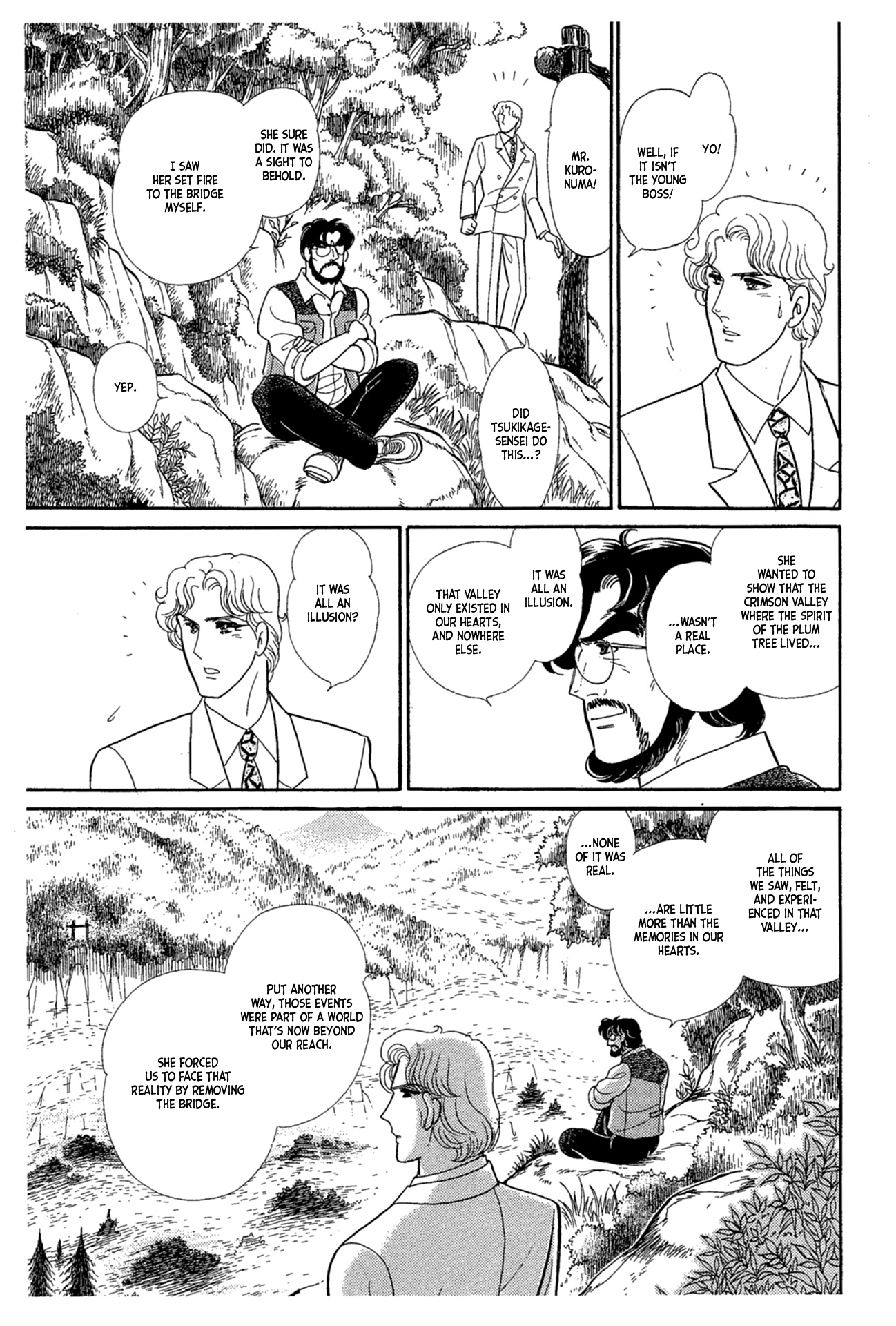 Read Glass Mask Manga Online