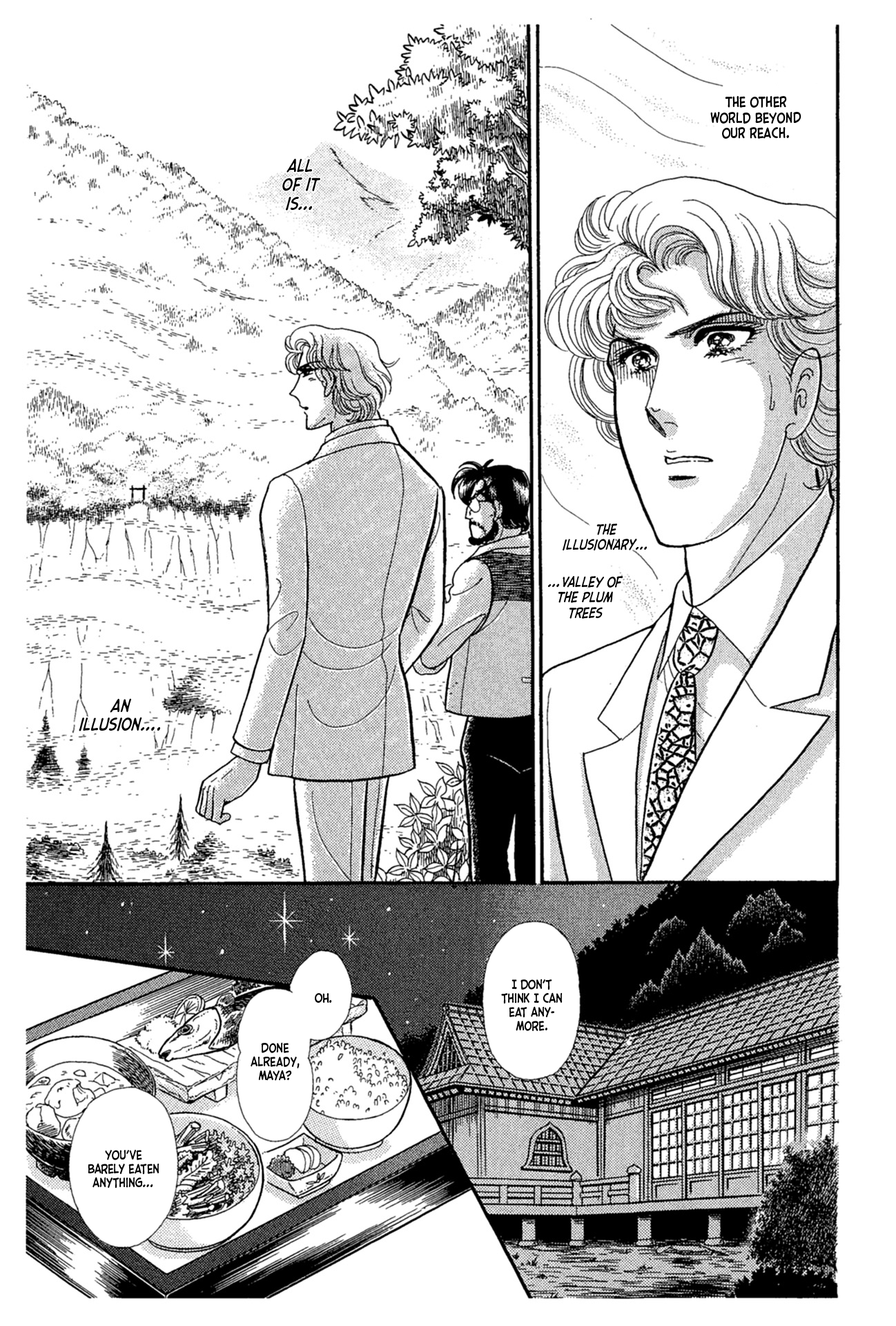 Read Glass Mask Manga Online