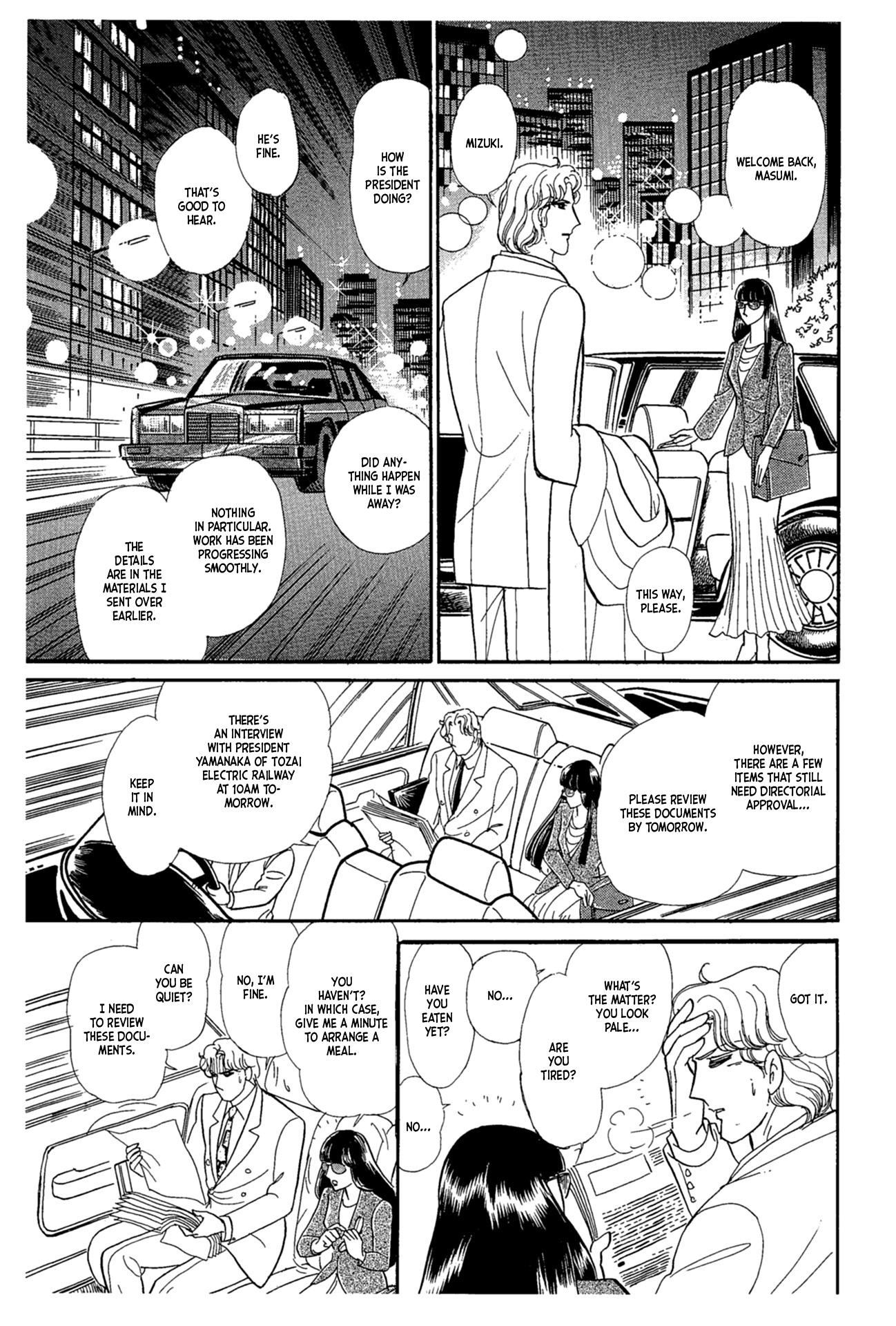 Read Glass Mask Manga Online