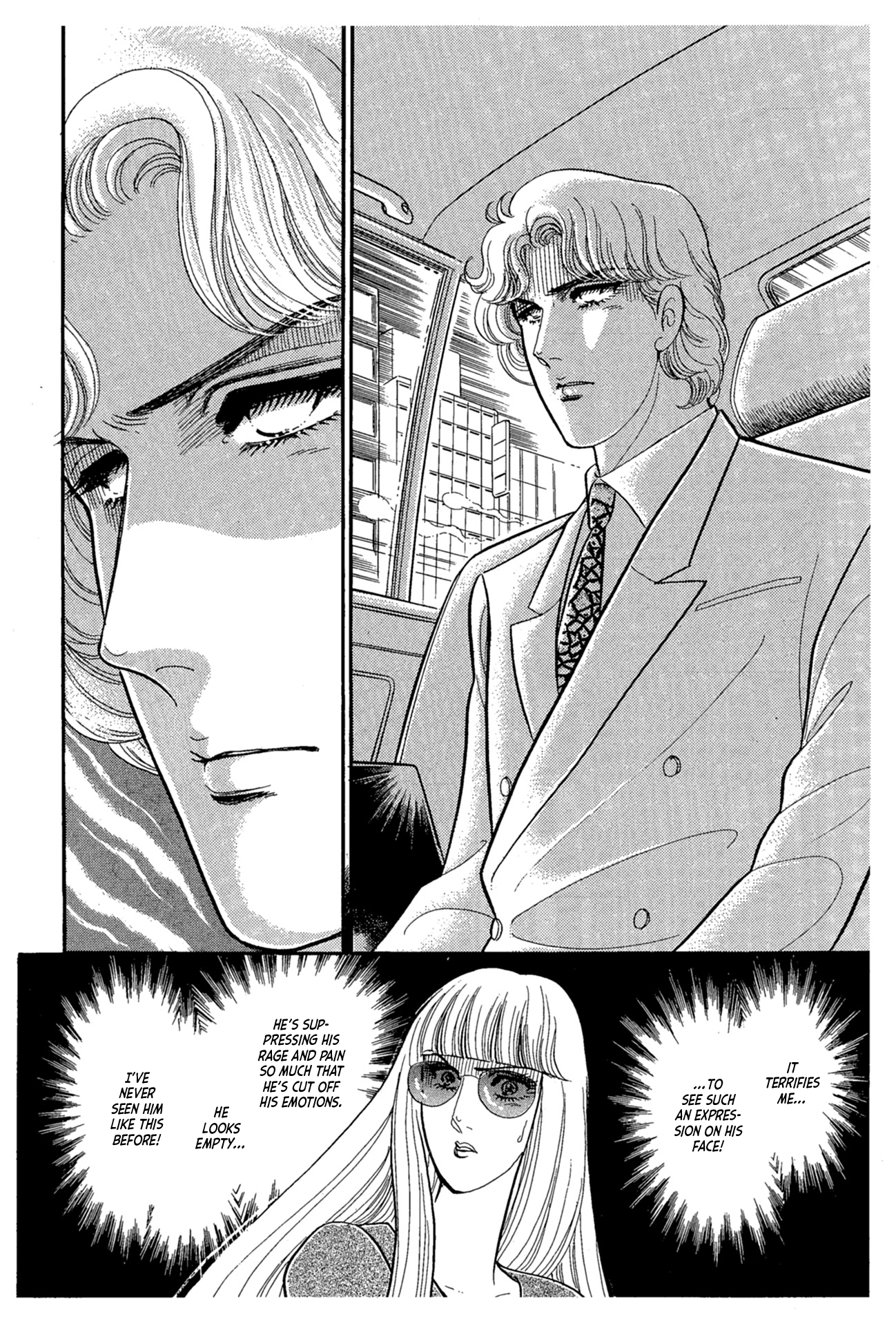 Read Glass Mask Manga Online