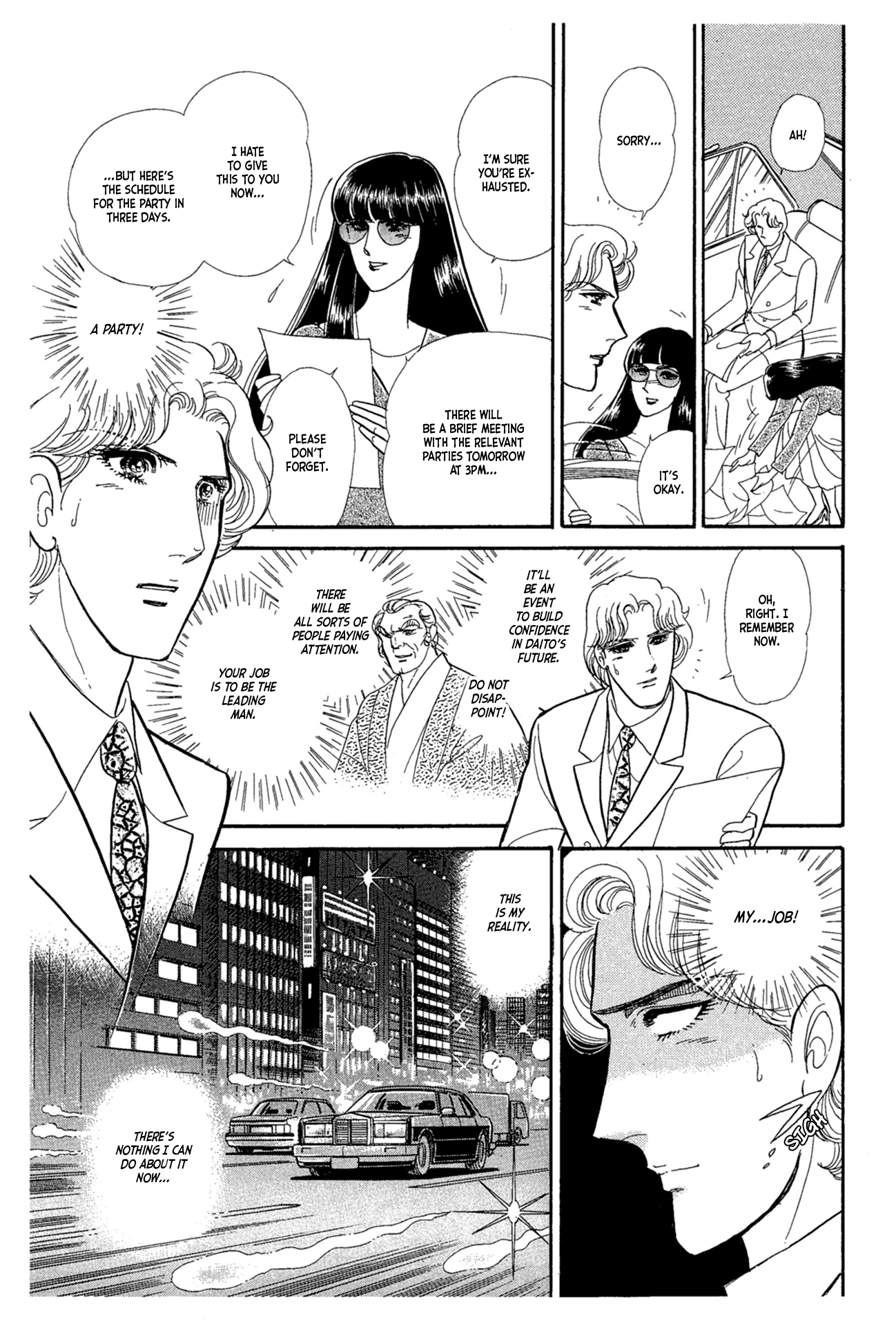 Read Glass Mask Manga Online