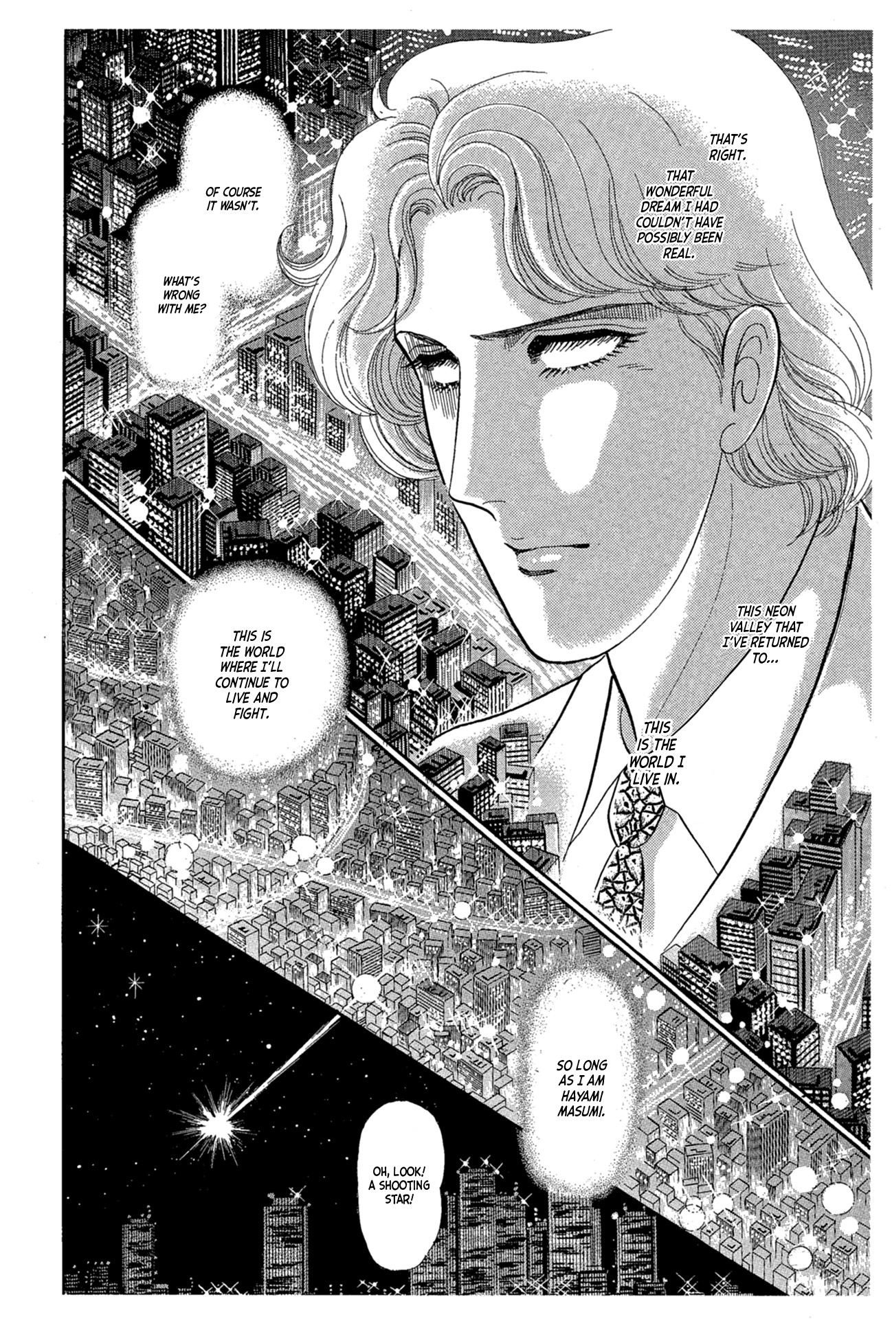Read Glass Mask Manga Online