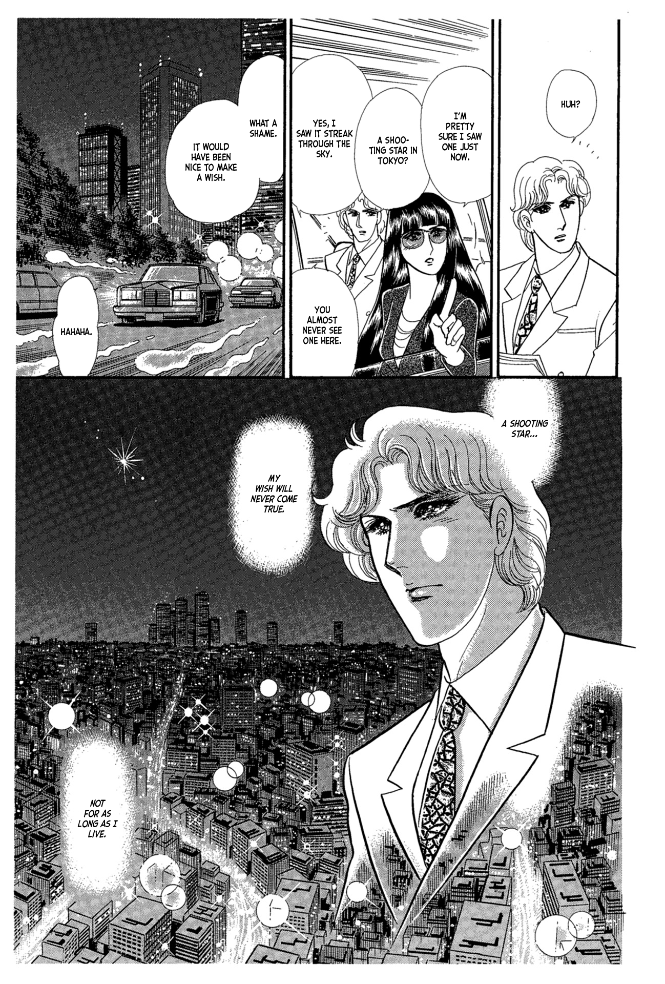 Read Glass Mask Manga Online