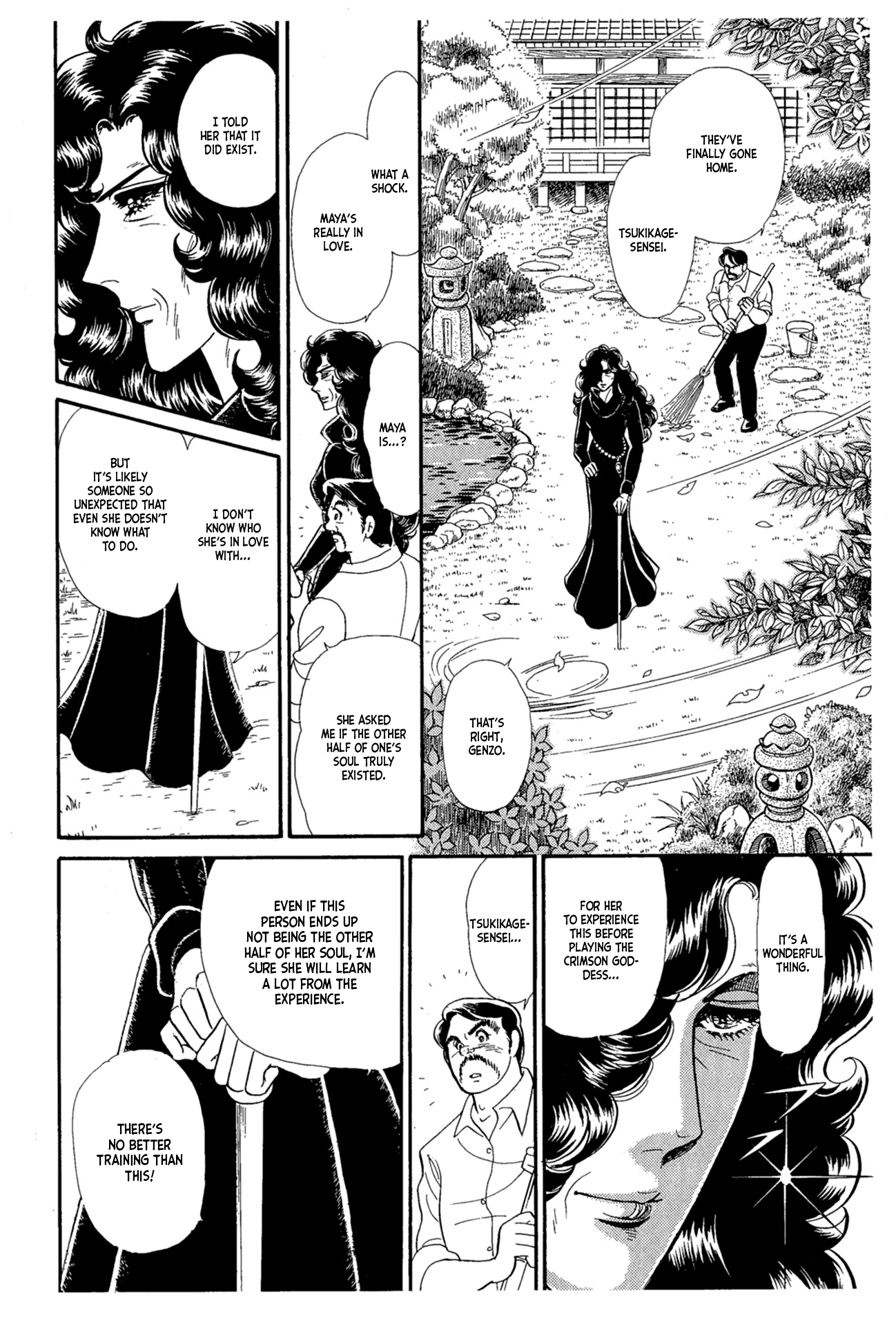 Read Glass Mask Manga Online