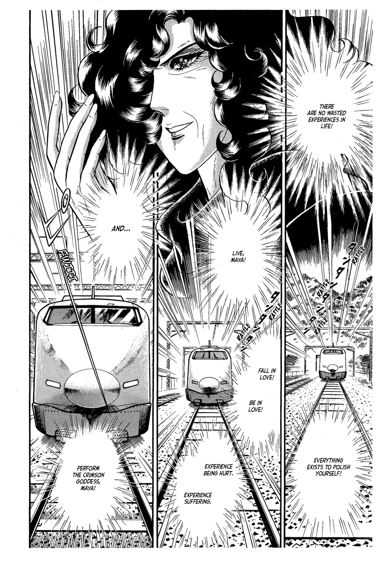 Read Glass Mask Manga Online