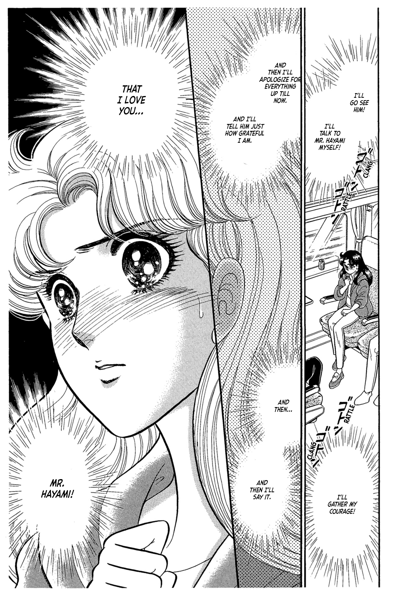 Read Glass Mask Manga Online