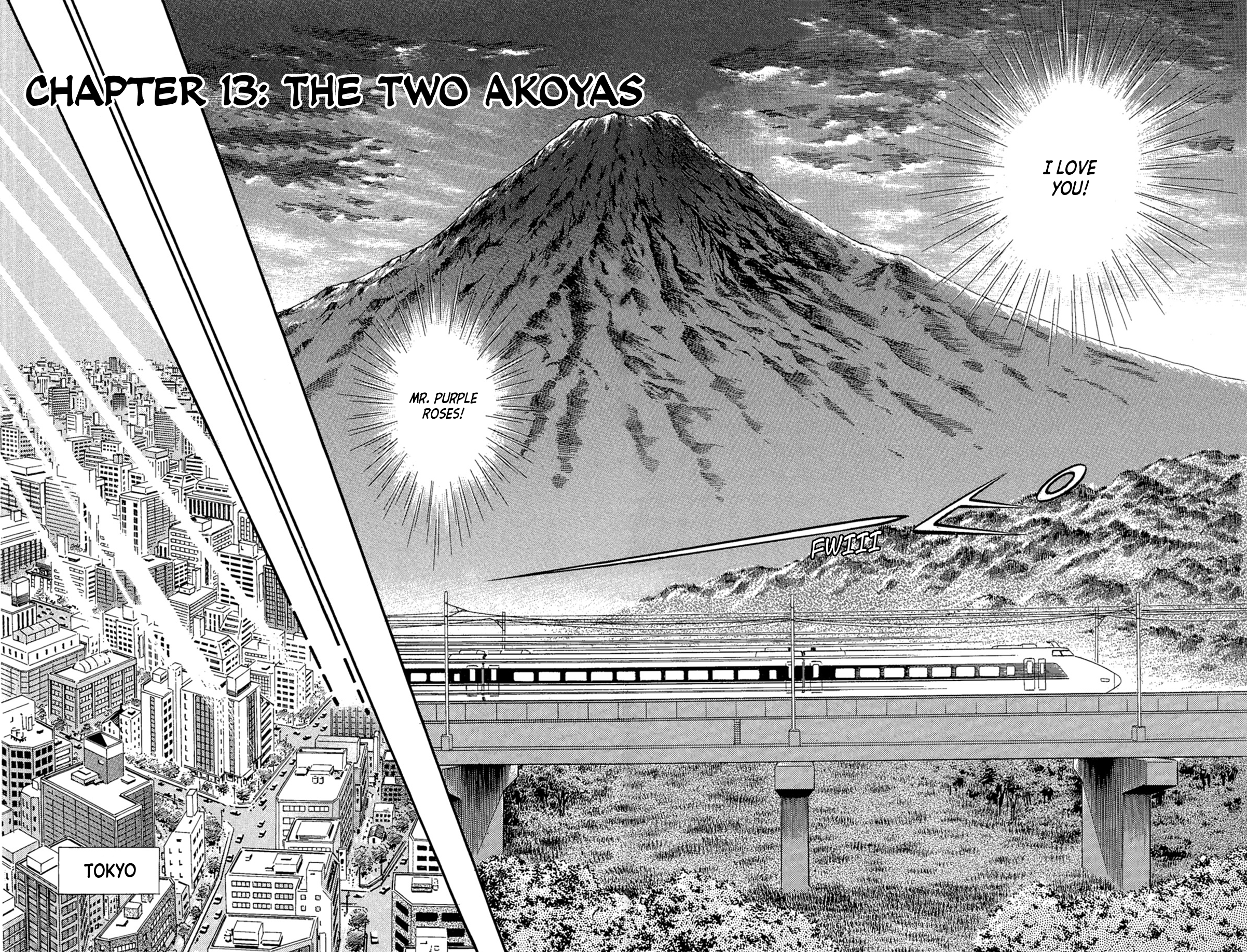 Read Glass Mask Manga Online