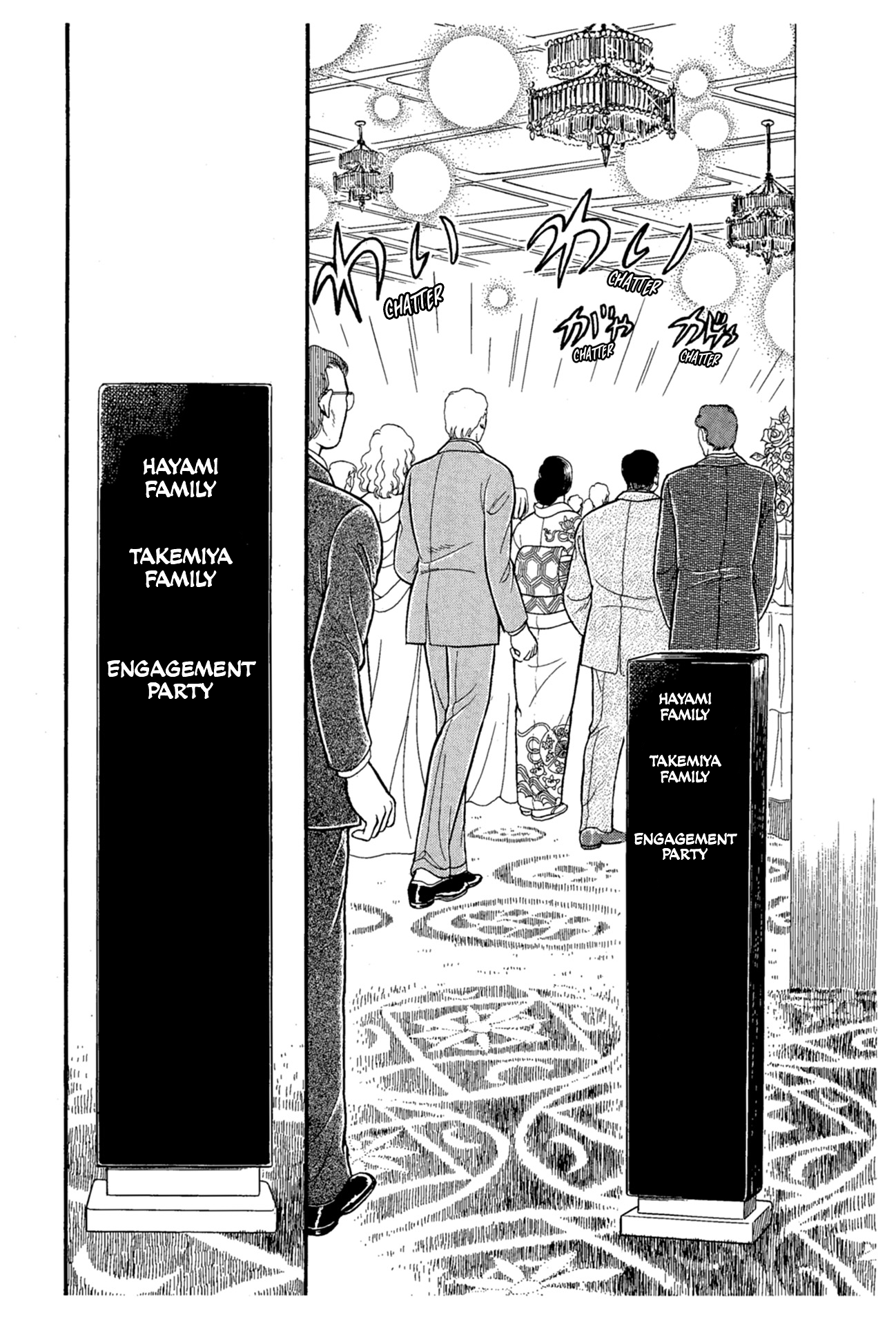 Read Glass Mask Manga Online