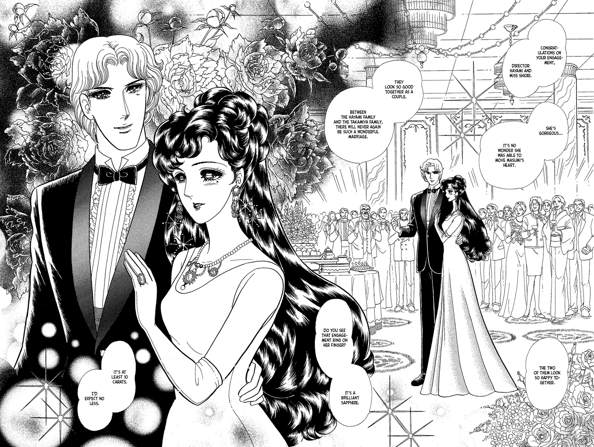 Read Glass Mask Manga Online