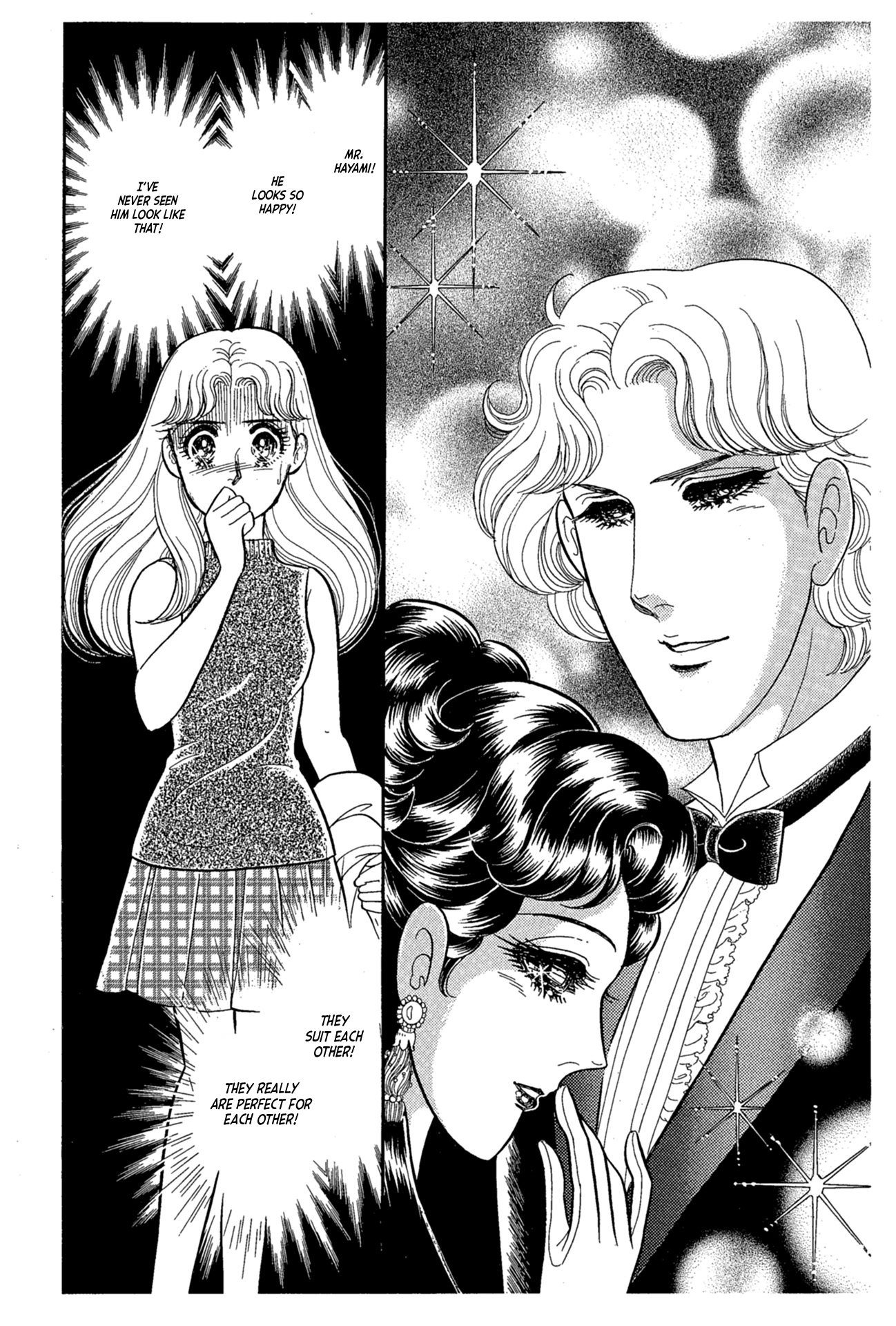 Read Glass Mask Manga Online