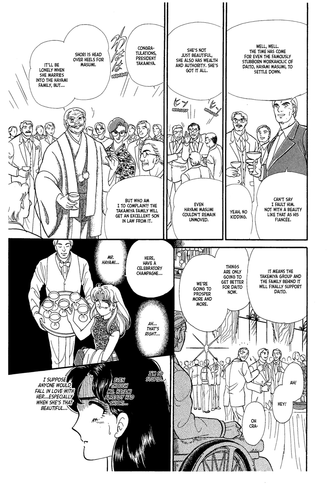Read Glass Mask Manga Online