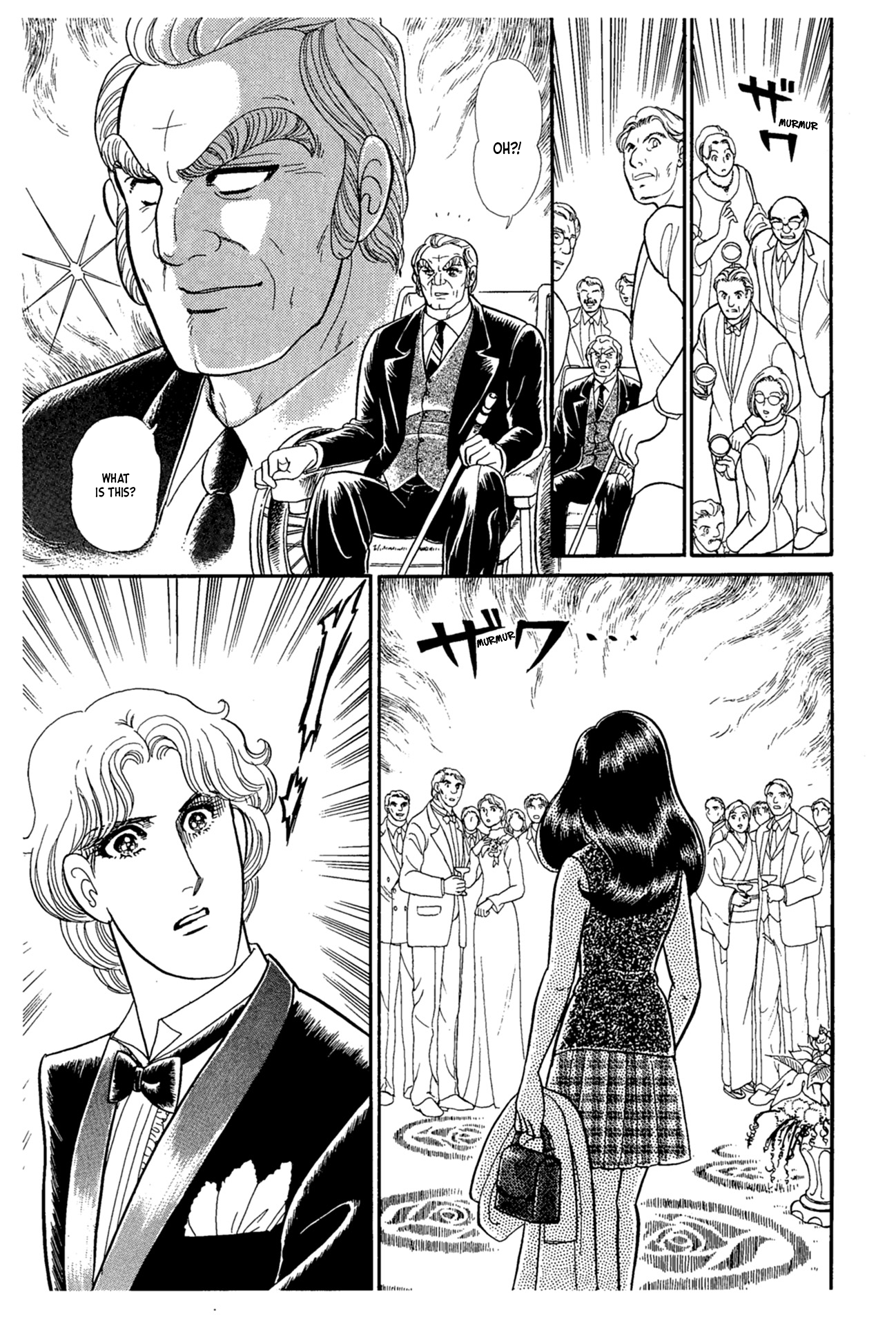 Read Glass Mask Manga Online