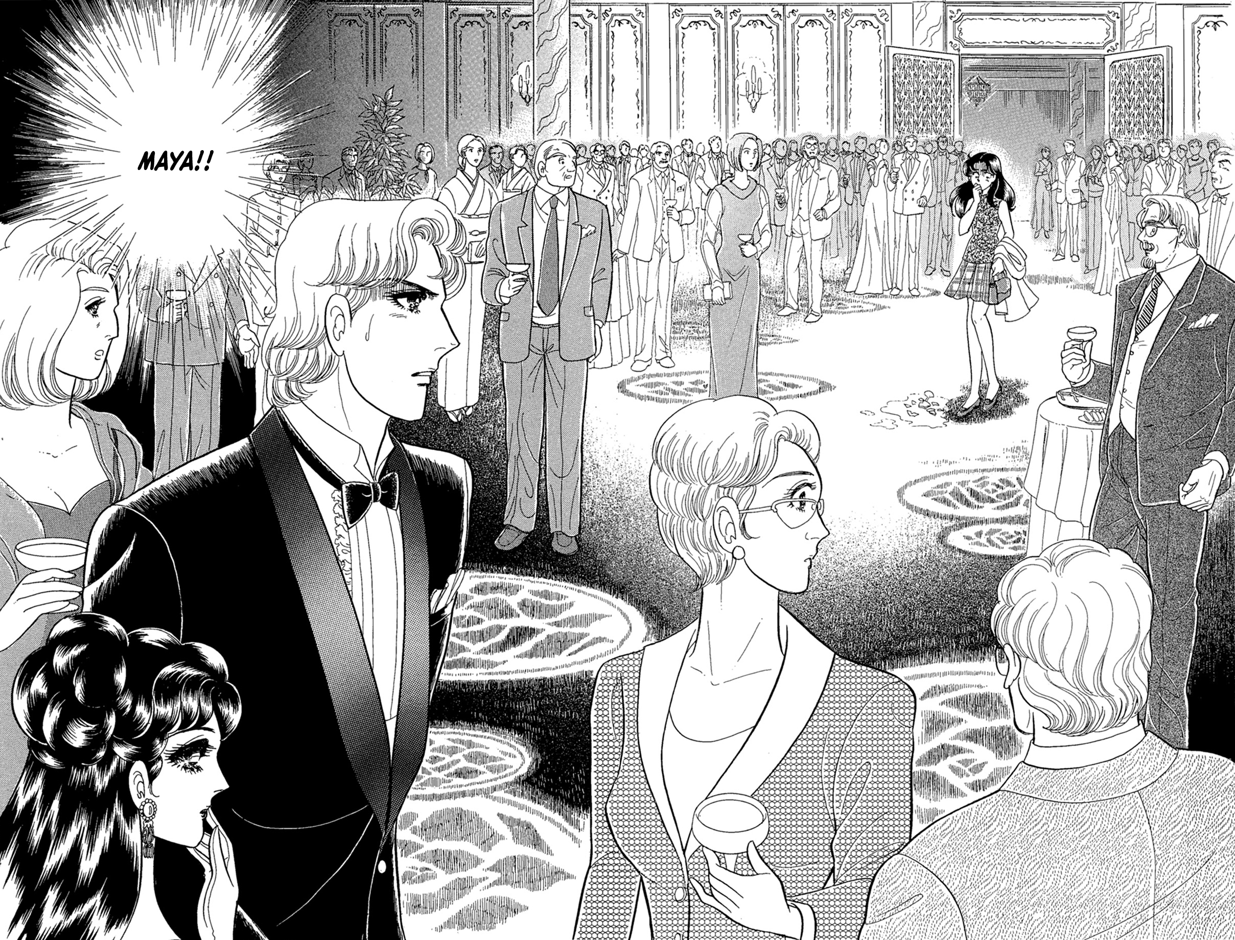 Read Glass Mask Manga Online