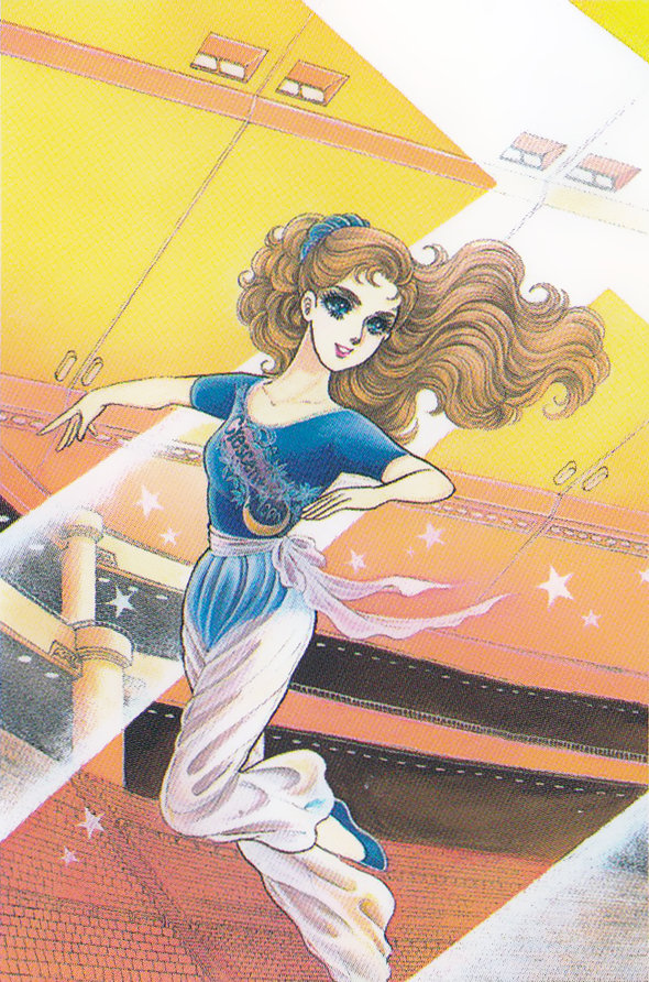 Read Glass Mask Manga Online