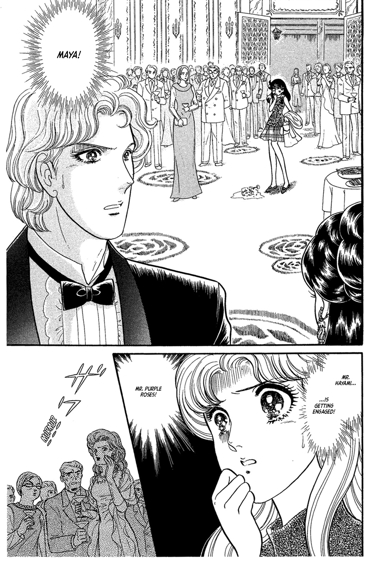 Read Glass Mask Manga Online