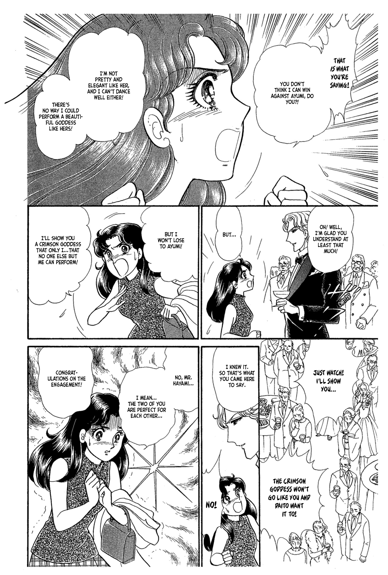 Read Glass Mask Manga Online