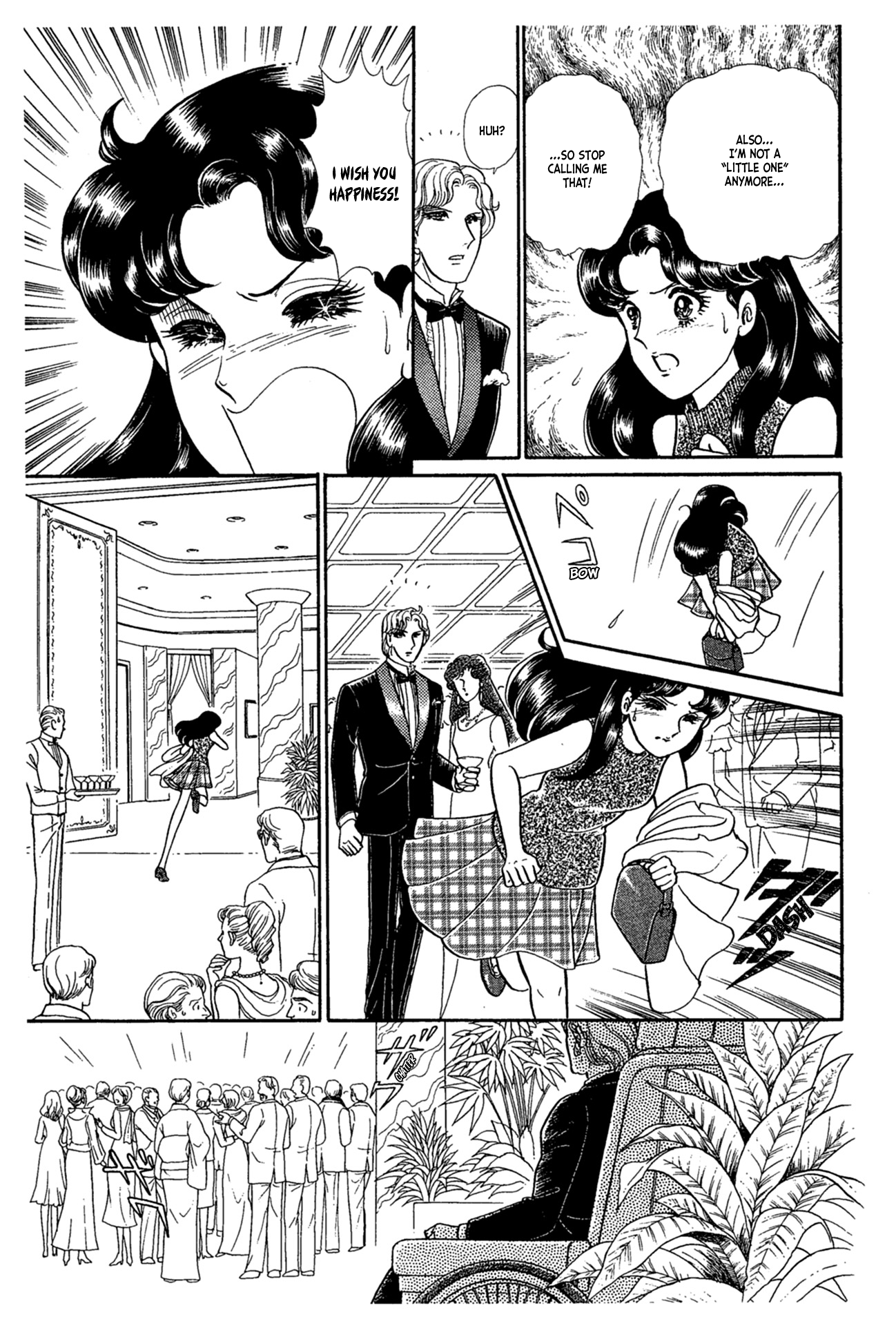 Read Glass Mask Manga Online