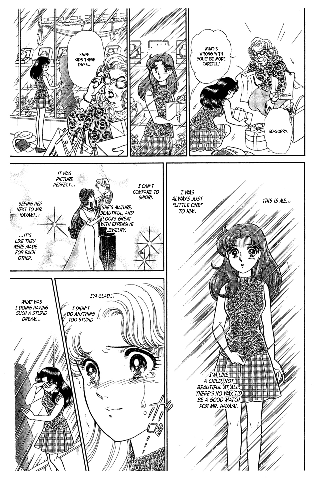 Read Glass Mask Manga Online