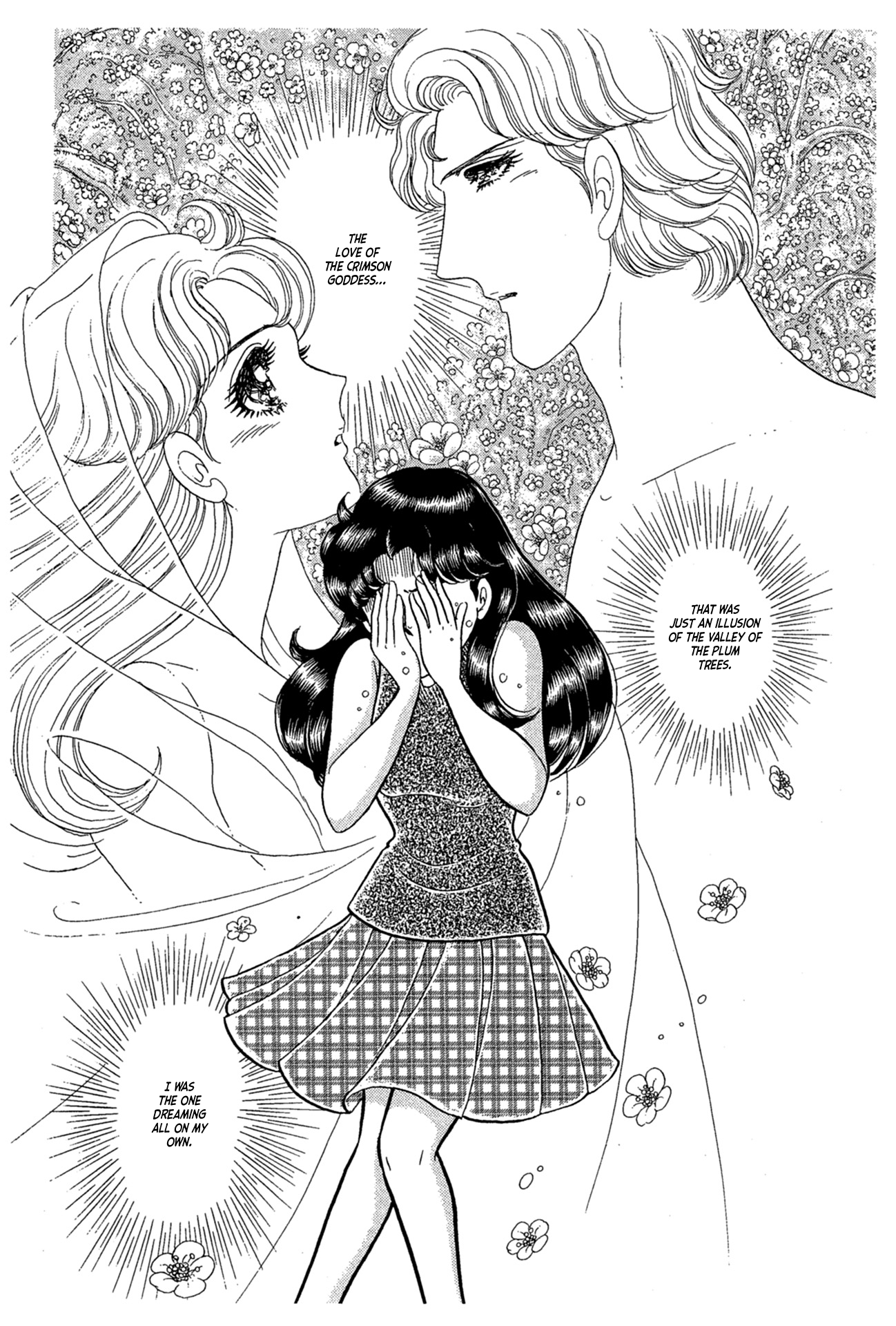 Read Glass Mask Manga Online