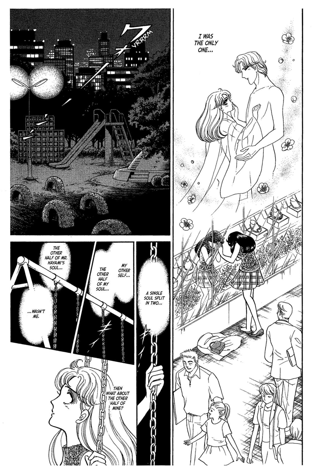 Read Glass Mask Manga Online