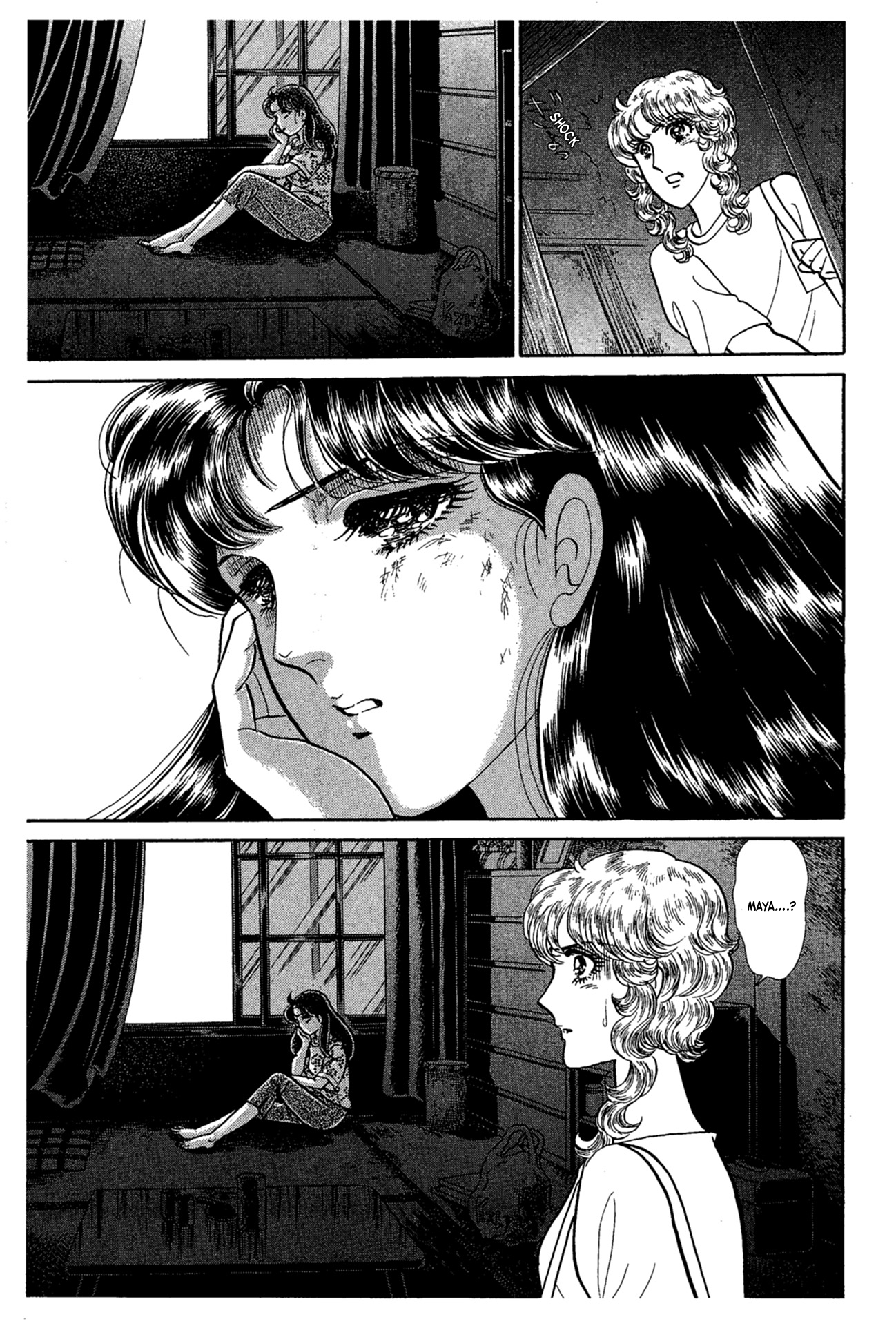 Read Glass Mask Manga Online