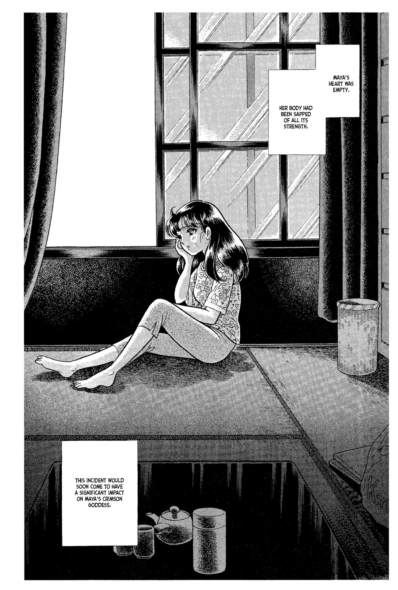 Read Glass Mask Manga Online