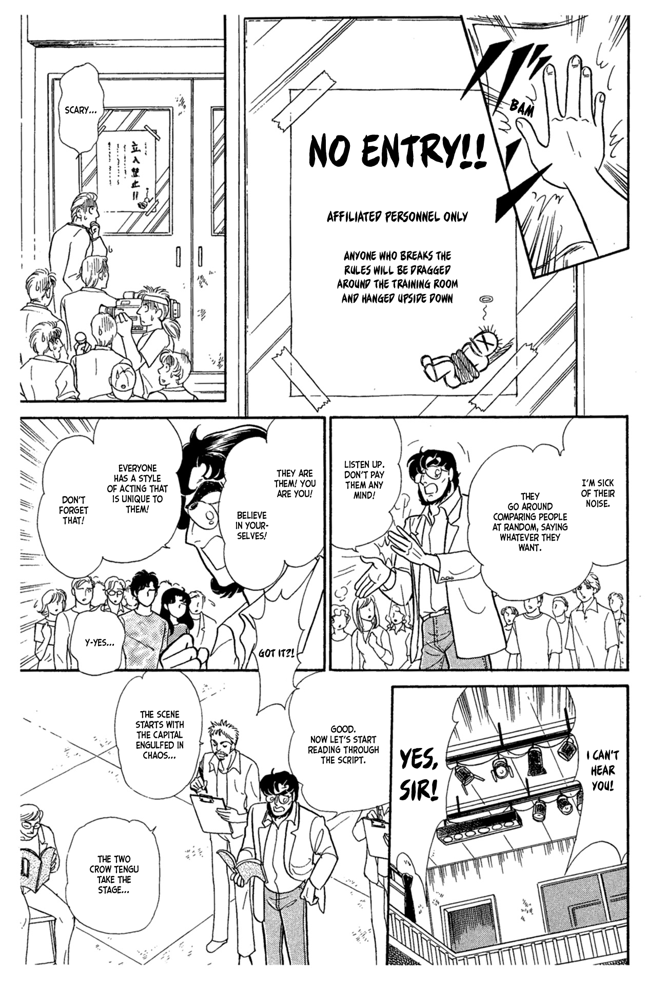 Read Glass Mask Manga Online