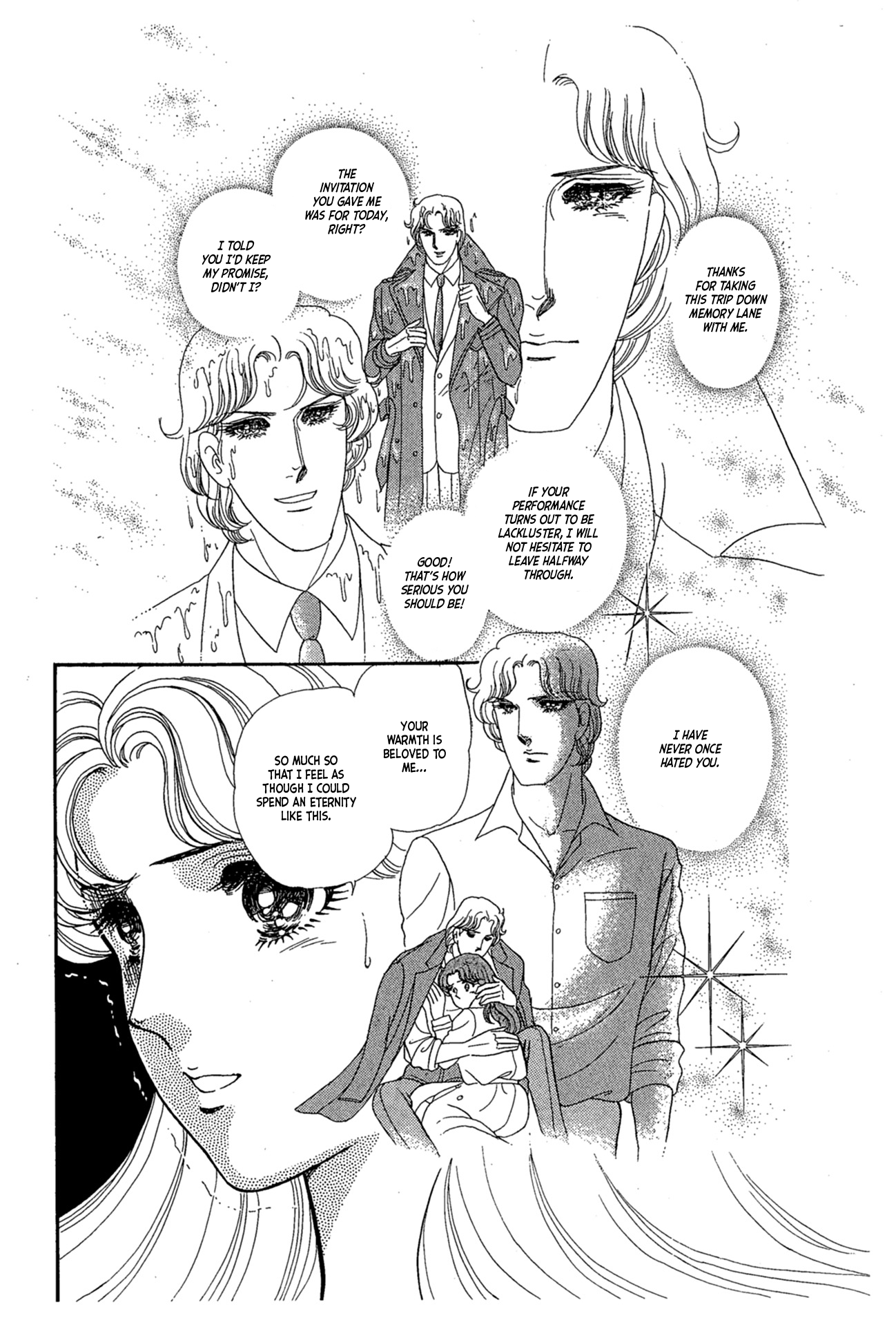 Read Glass Mask Manga Online