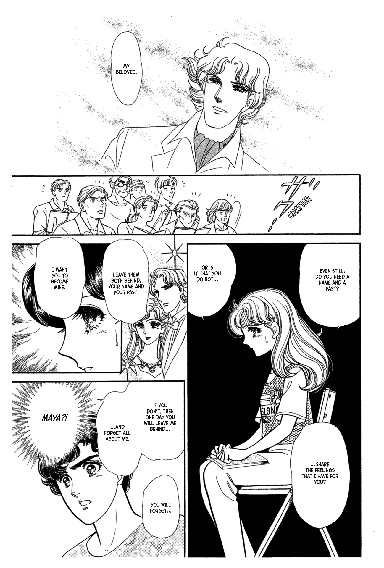 Read Glass Mask Manga Online