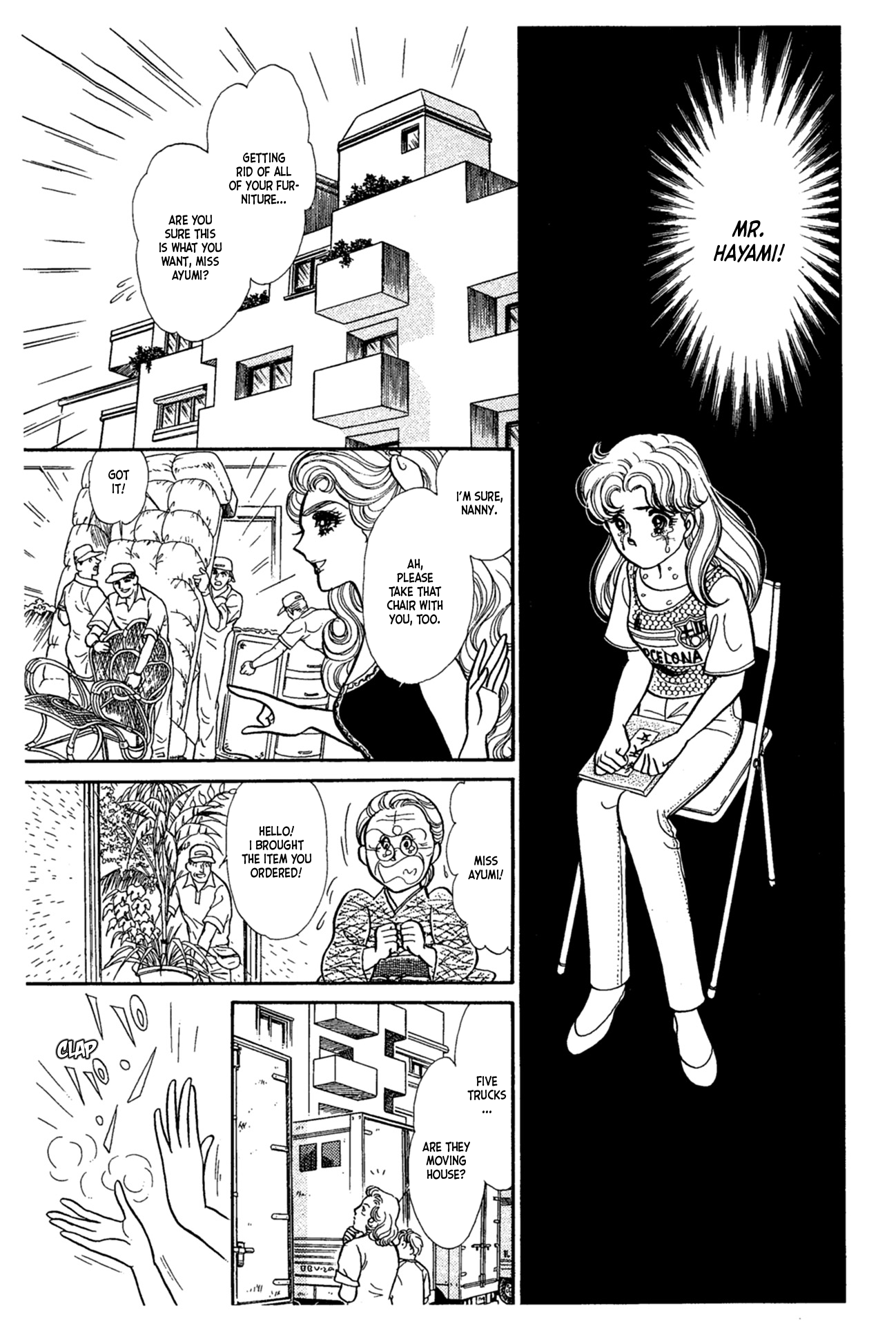 Read Glass Mask Manga Online