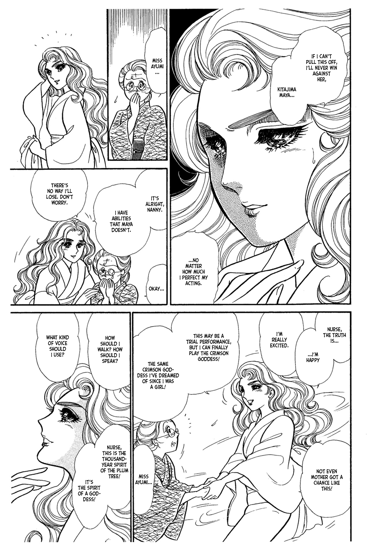 Read Glass Mask Manga Online