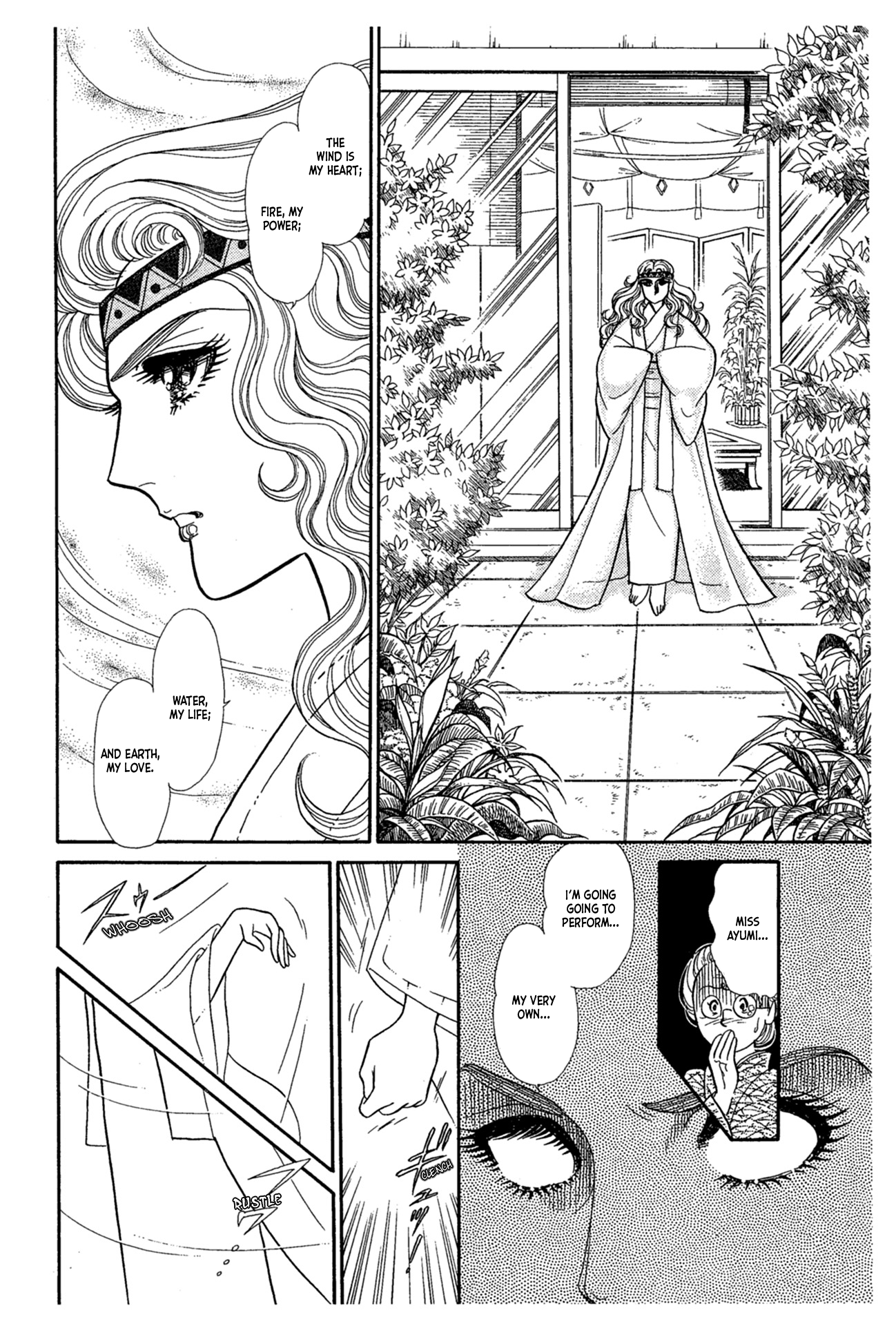 Read Glass Mask Manga Online