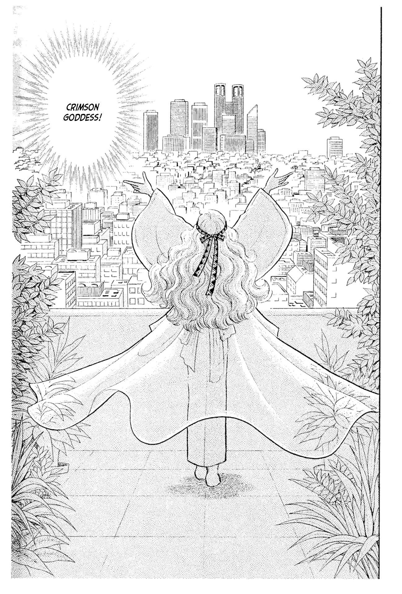 Read Glass Mask Manga Online