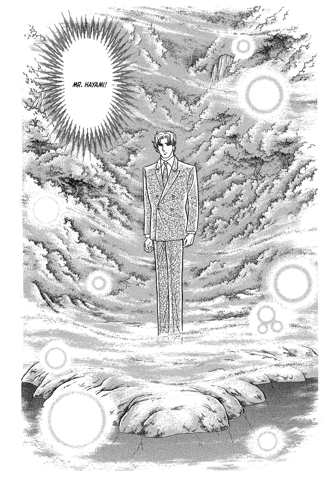 Read Glass Mask Manga Online