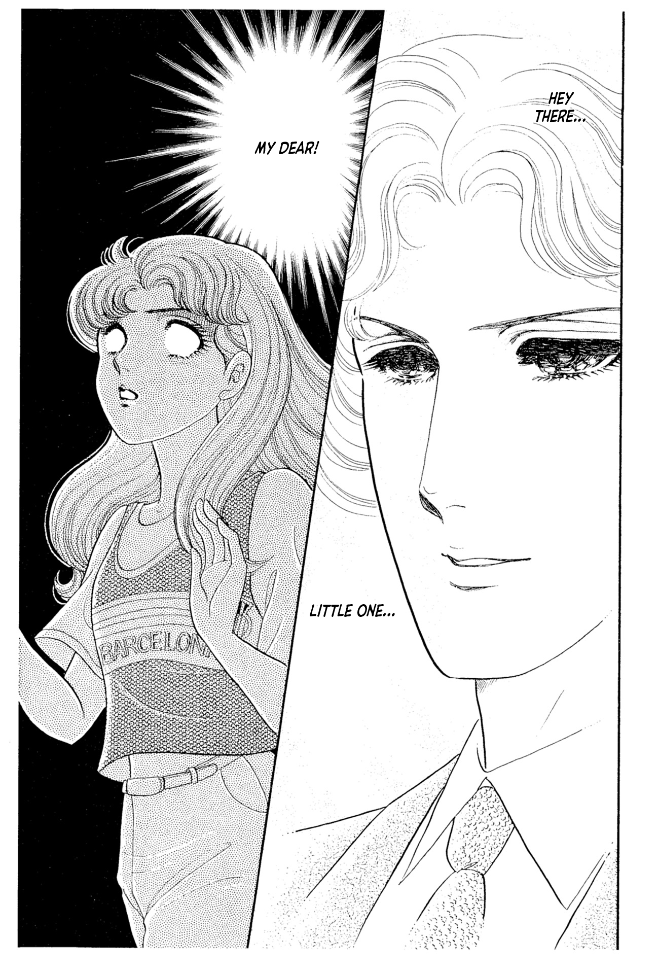 Read Glass Mask Manga Online