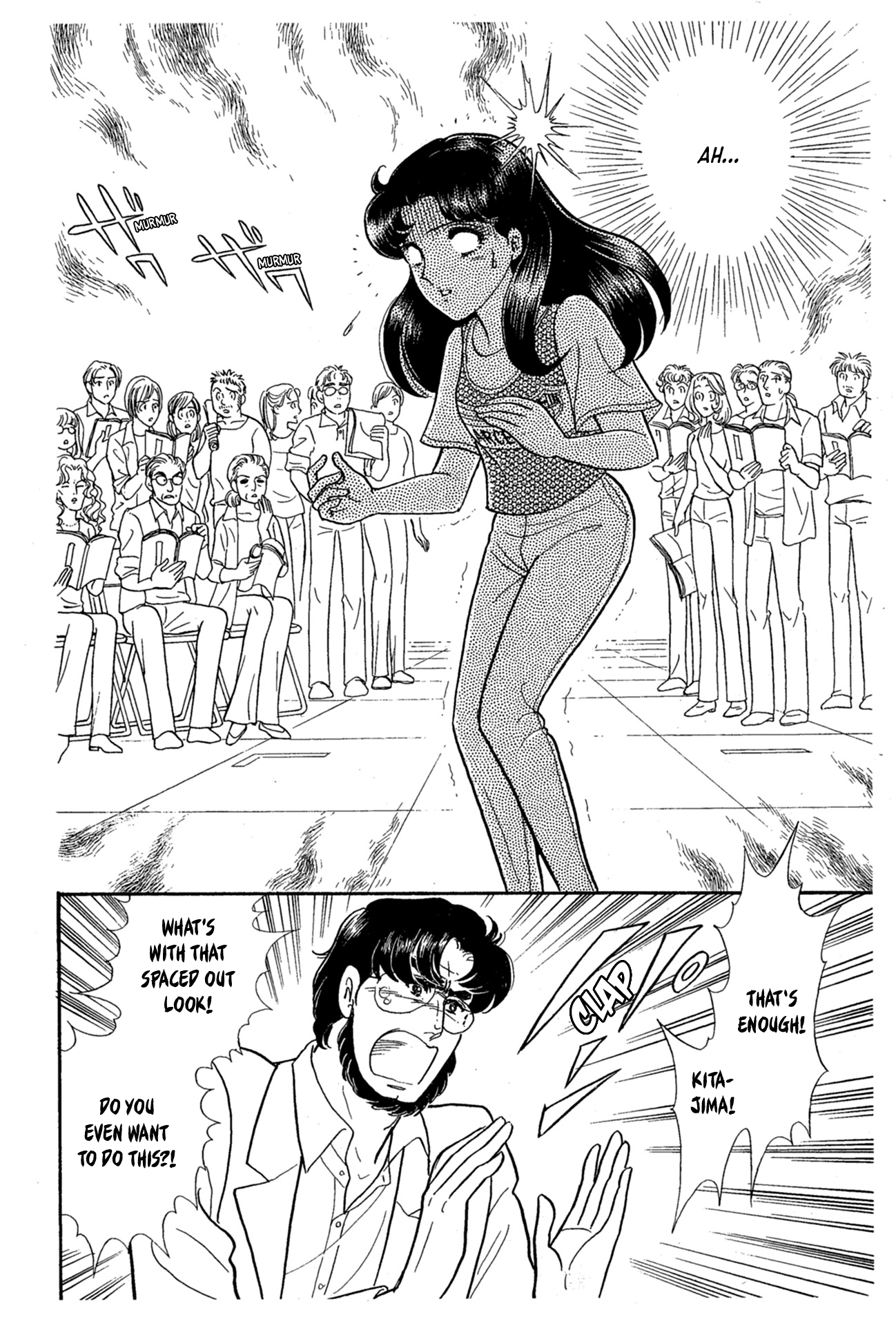 Read Glass Mask Manga Online