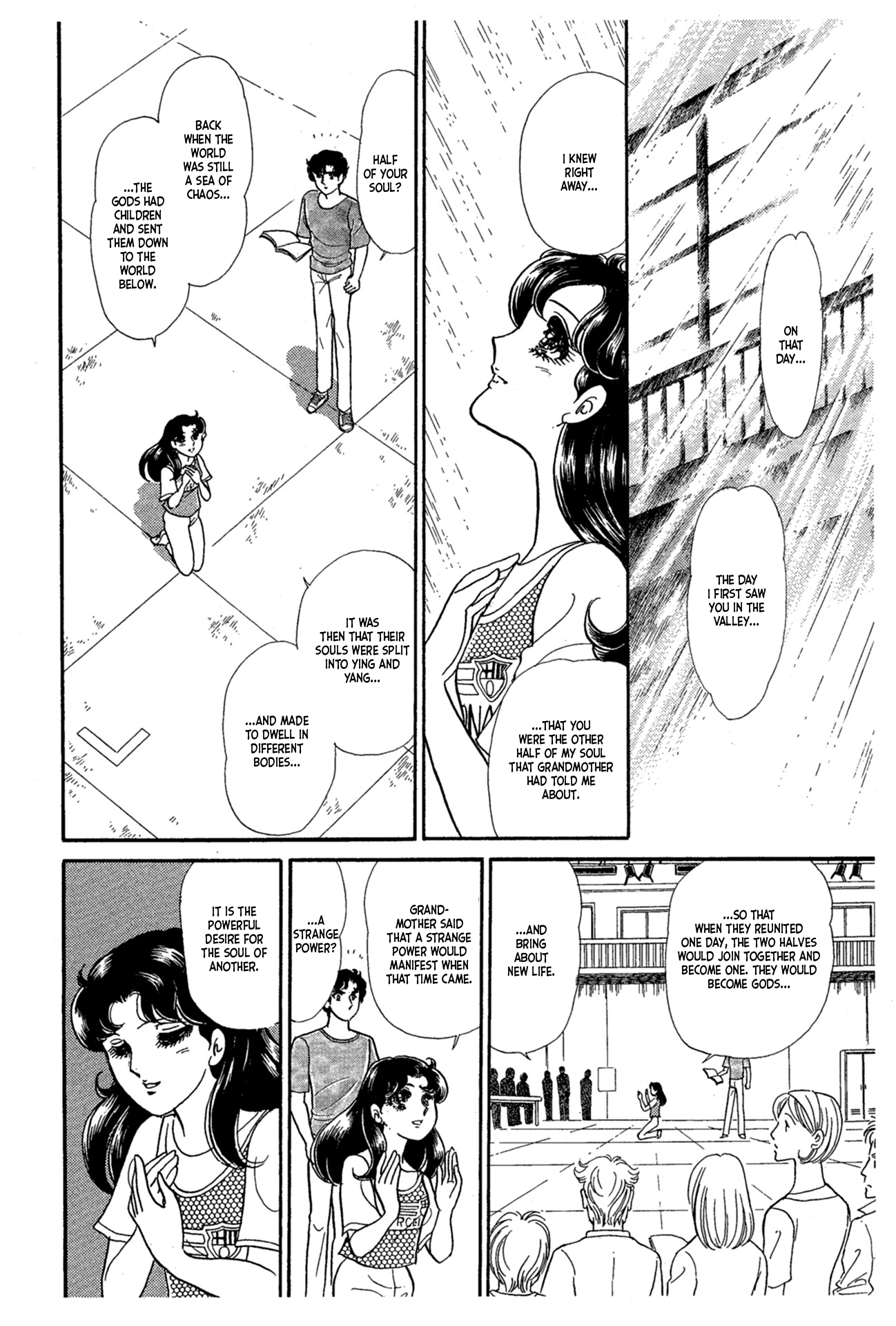 Read Glass Mask Manga Online
