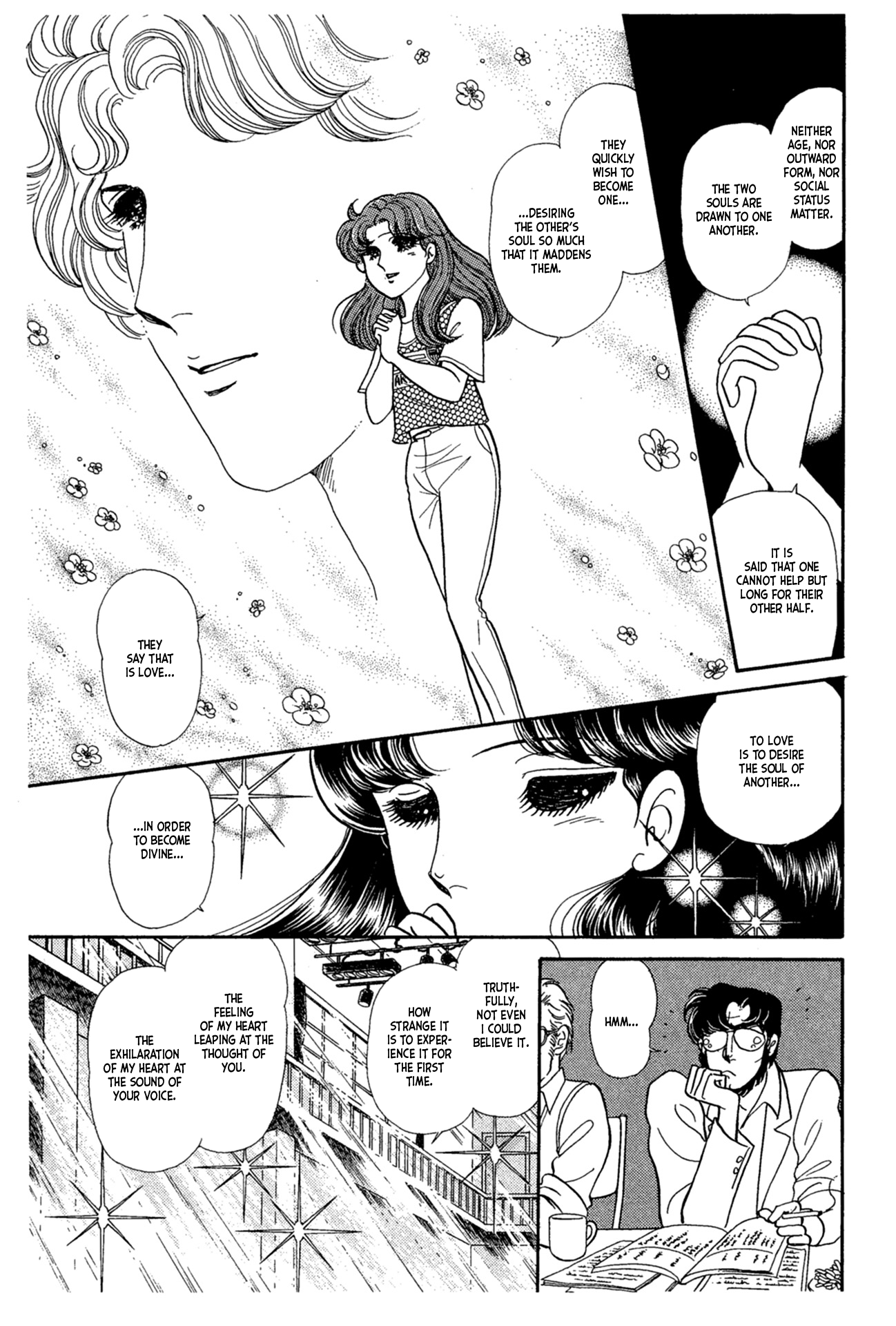 Read Glass Mask Manga Online