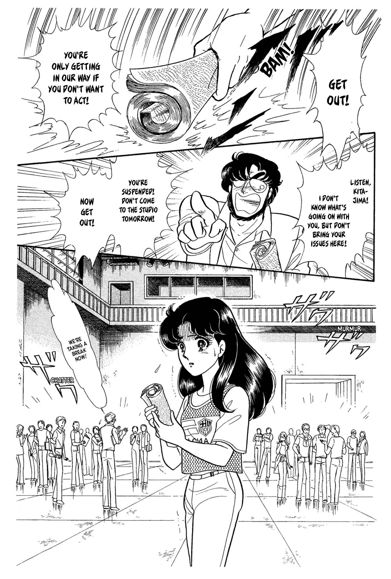 Read Glass Mask Manga Online