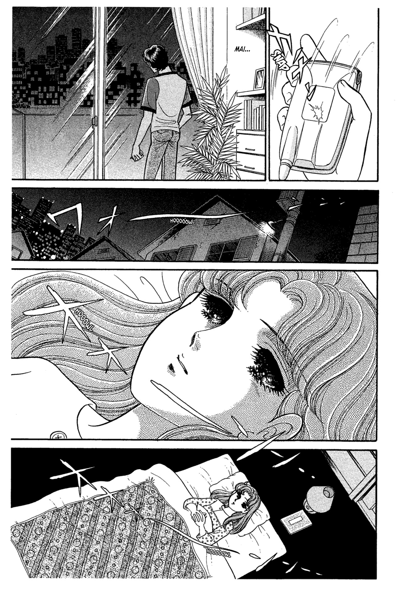 Read Glass Mask Manga Online