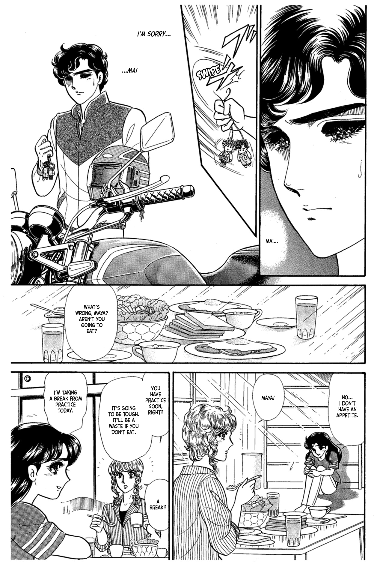 Read Glass Mask Manga Online