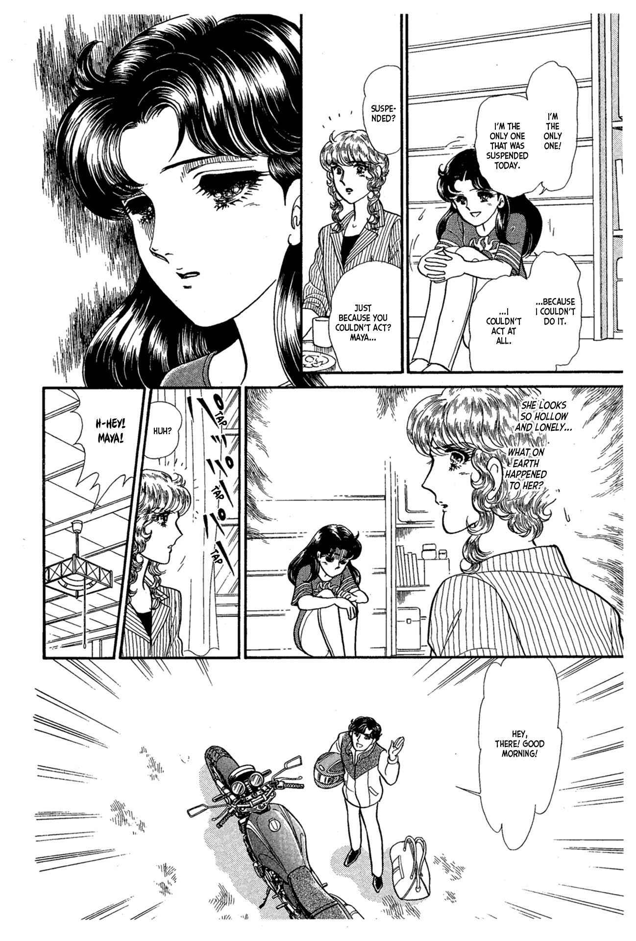 Read Glass Mask Manga Online