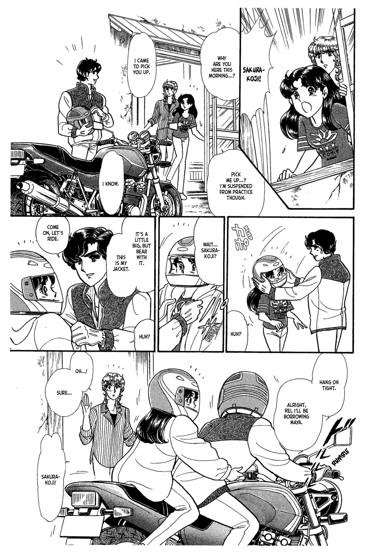 Read Glass Mask Manga Online