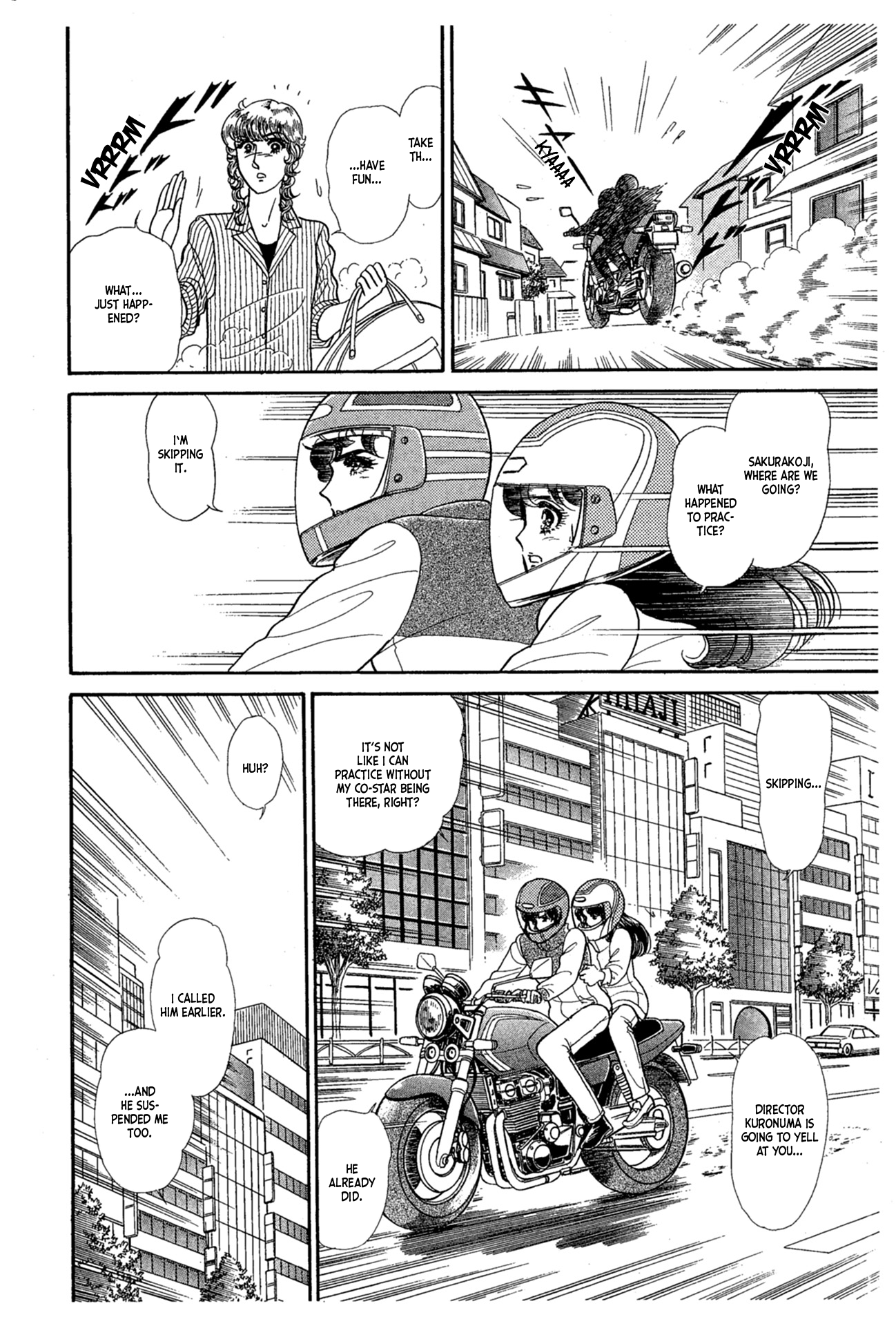 Read Glass Mask Manga Online