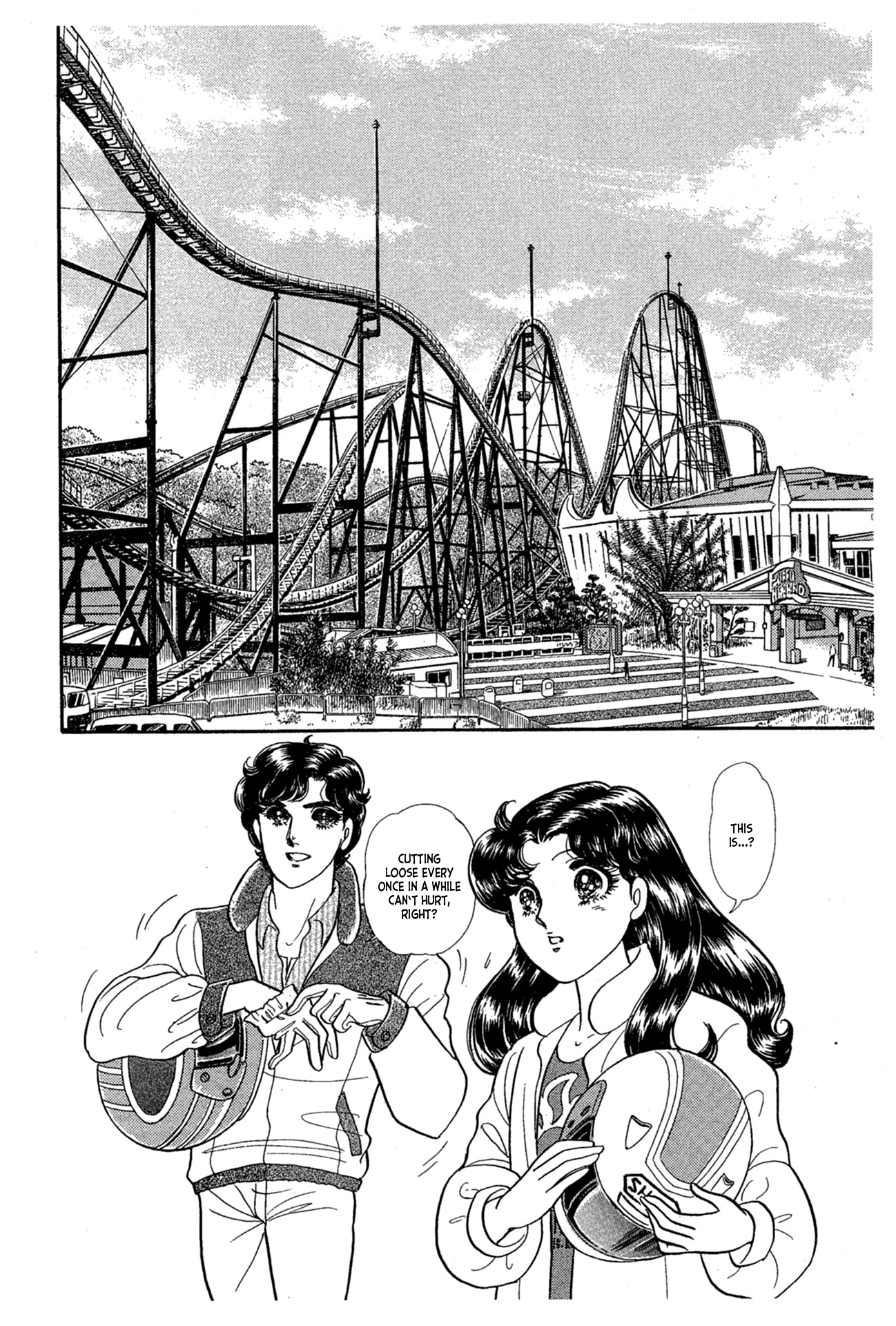 Read Glass Mask Manga Online