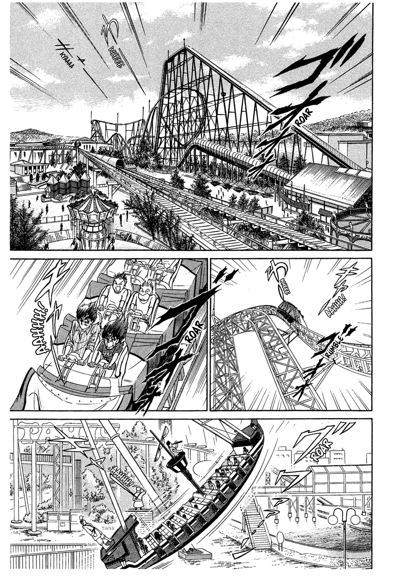 Read Glass Mask Manga Online