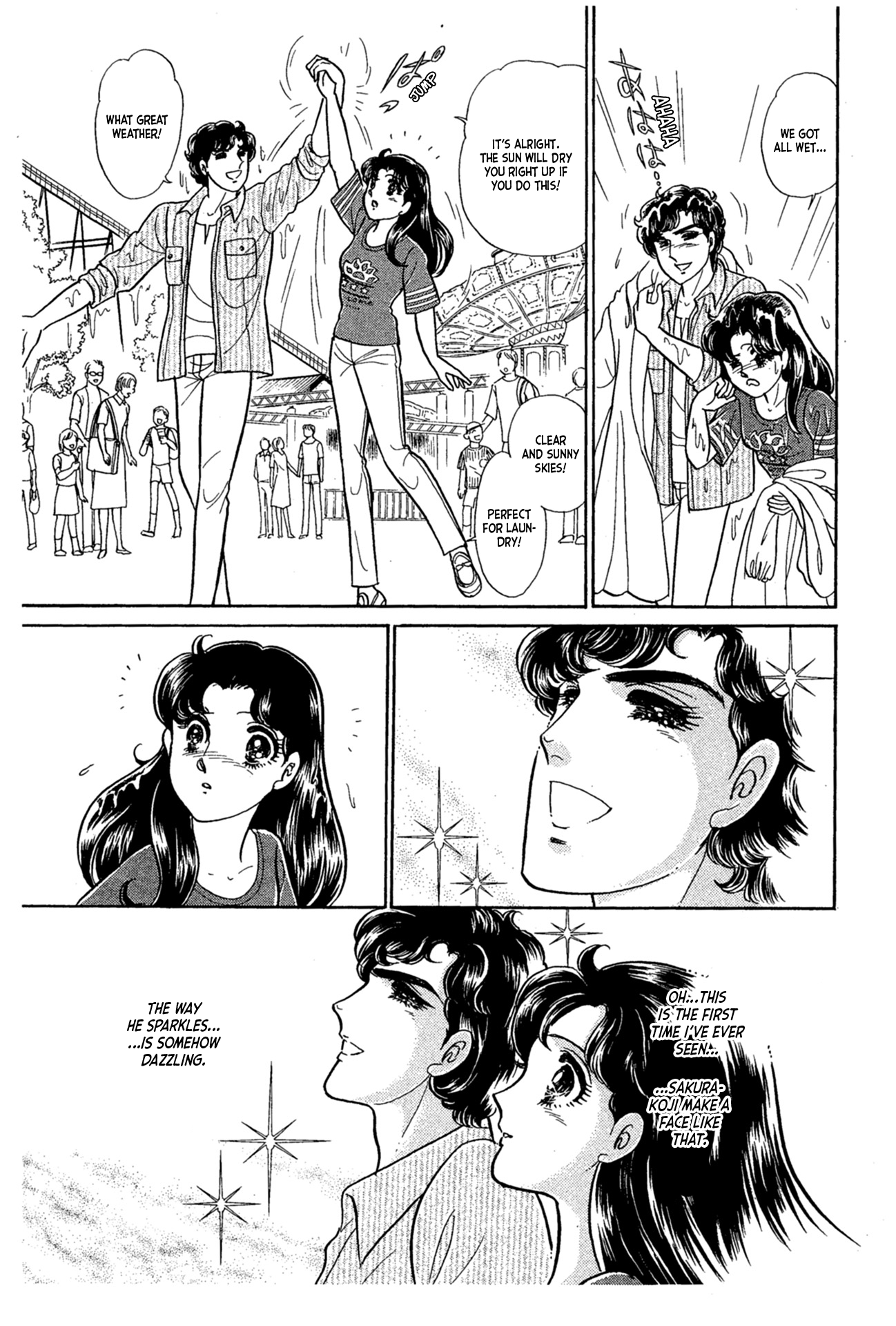 Read Glass Mask Manga Online