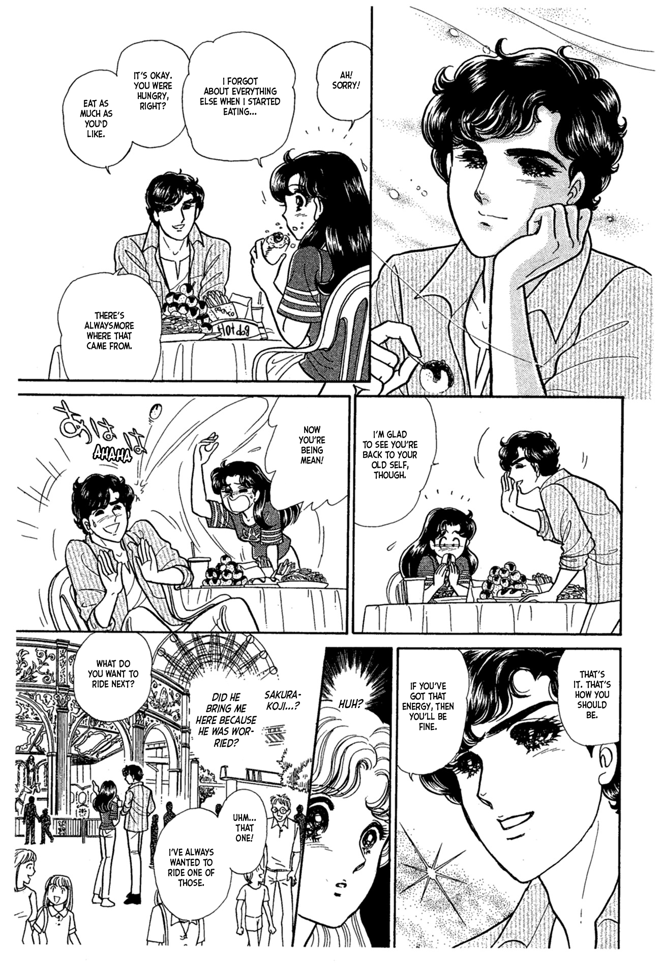 Read Glass Mask Manga Online