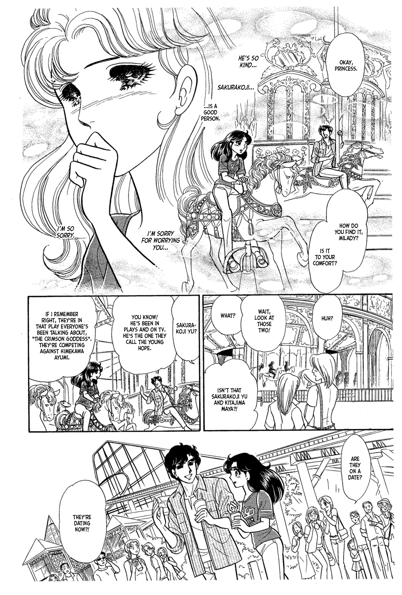 Read Glass Mask Manga Online