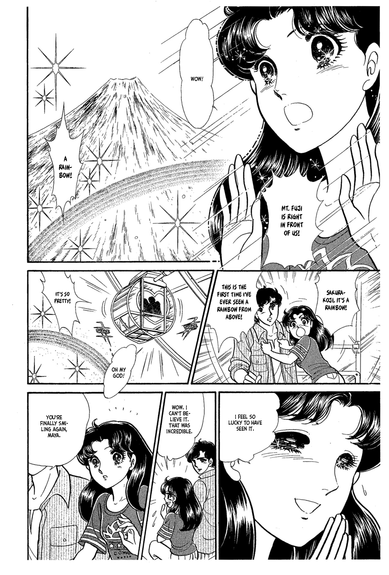 Read Glass Mask Manga Online